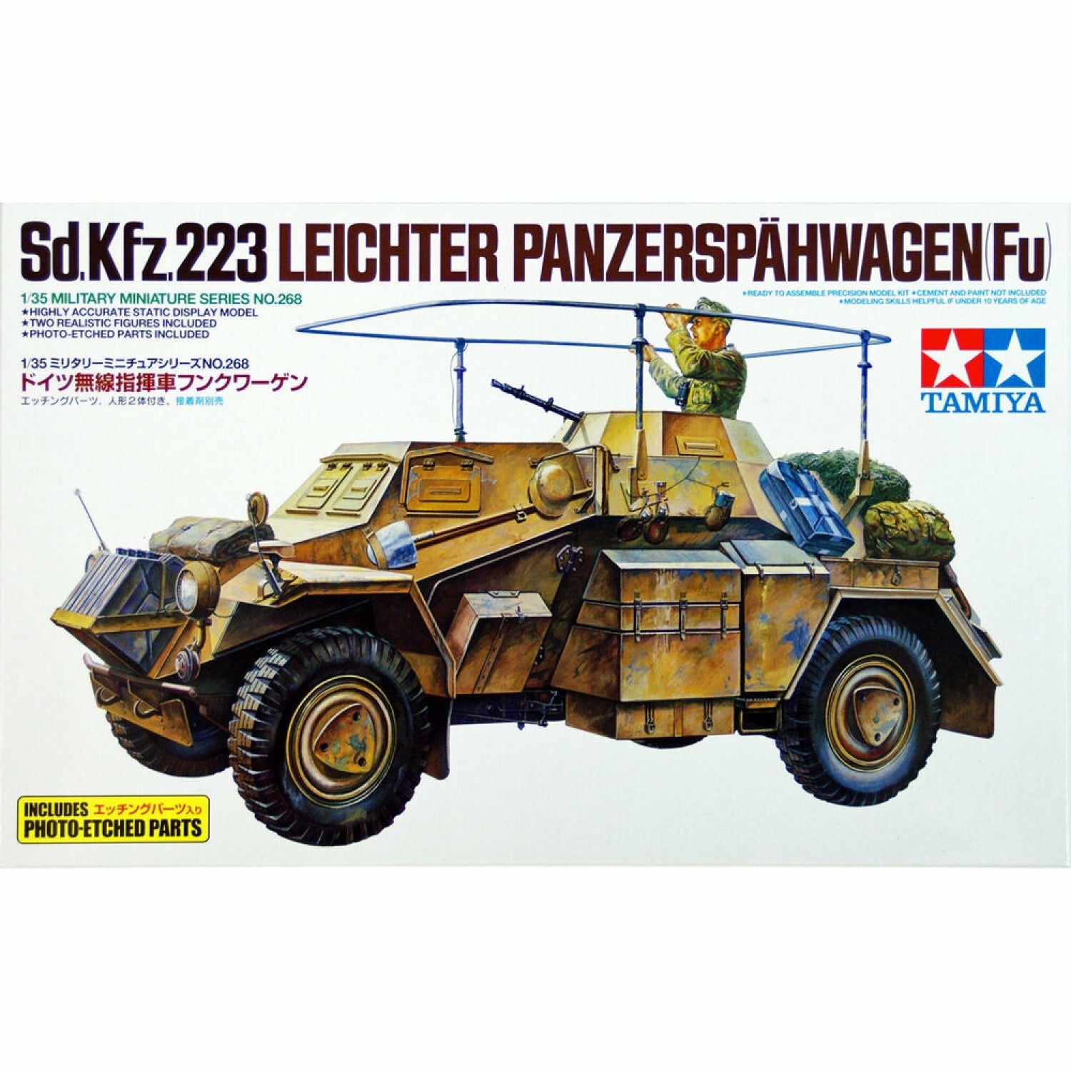 35268 Tamiya 1/35 Leighter Panzerspahwagen Sd.Kfz.223 German reconnaissance armored car with a set of photo etching and two figures.