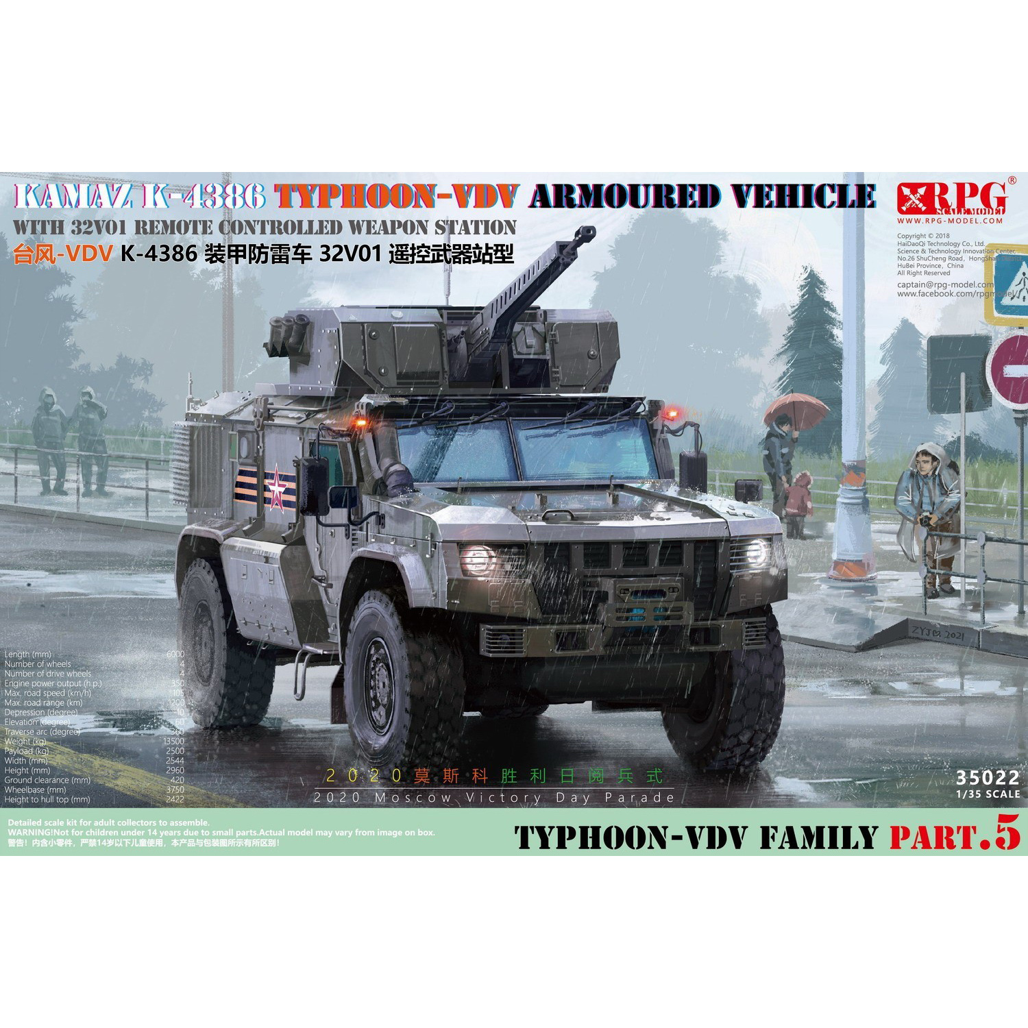 35022 RPG-Model 1/35 Typhoon-VDV K-4386 w/ 32V01 RCWS