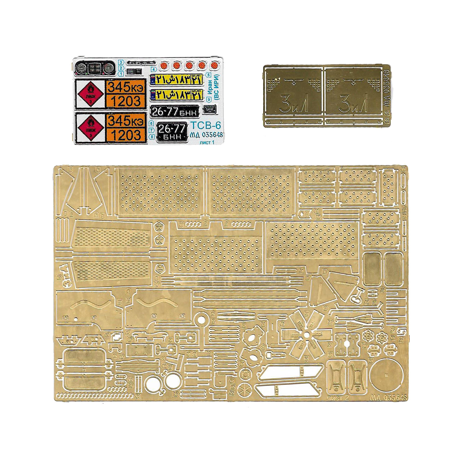 035648 Микродизайн 1/35 Набор фfromfromравления для сборной модели ТВС-6 (AVD)