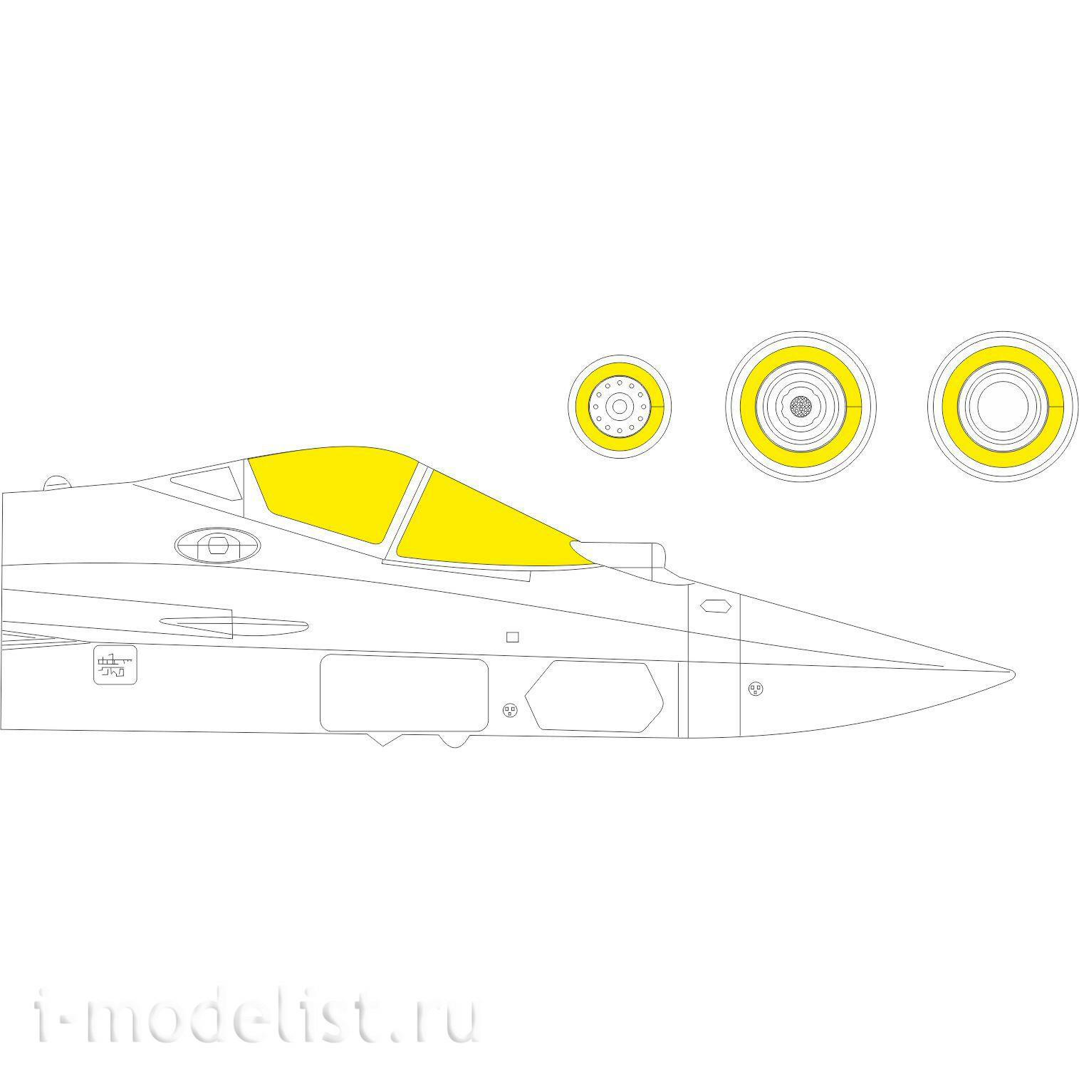 EX758 Eduard 1/48 Paint Mask for С-57 TFace