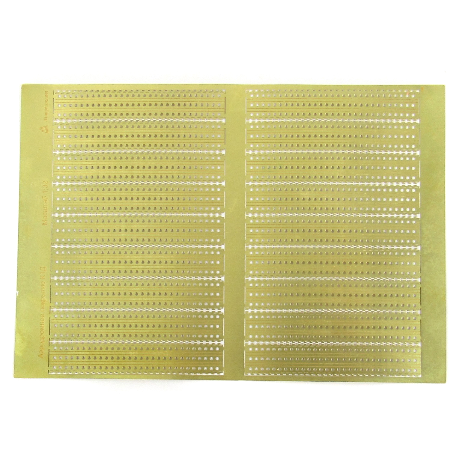032201 Microdesign 1/32 Airfield coating K1D (18 plates in a set)