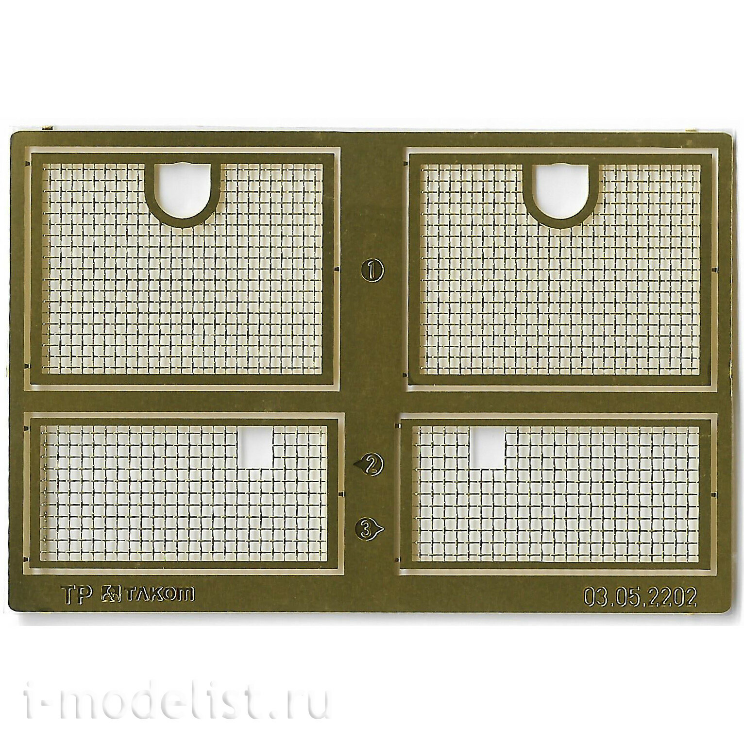 2191 Takom 1/35 Notмецкий тяжёлый танк VK45.02(H). Draft Blueprint w1461