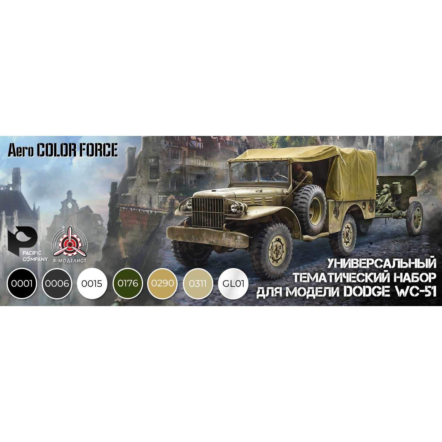 art. 3656 Pacific88 Universal thematic set for the Dodge WC-51 car model