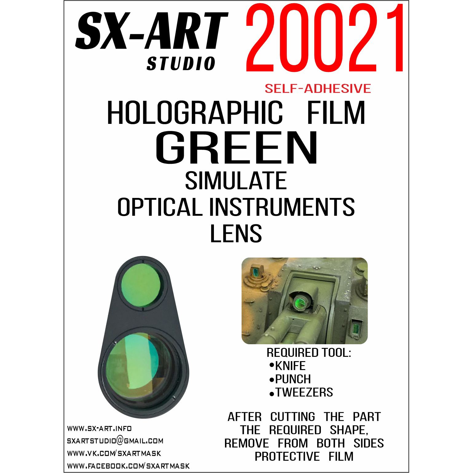 20021 SX-Art Holographic Film for optical device lens simulation (Green)