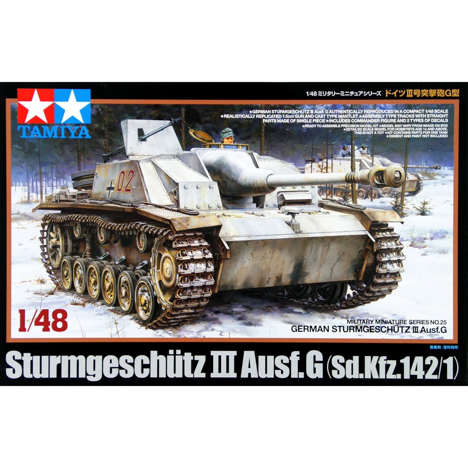 32525 Tamiya 1/48 Sturmgeschutz Iii Ausf. G Him. Self-propelled gun, late 1942. With a long-barreled 75-mm gun.