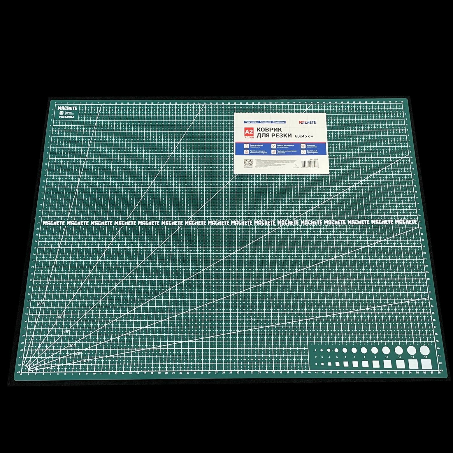 28 MACHETE cutting Mat A2, 3-layer 