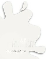 C069 Gunze Sangyo Paint art Off White (Dirty white glossy)