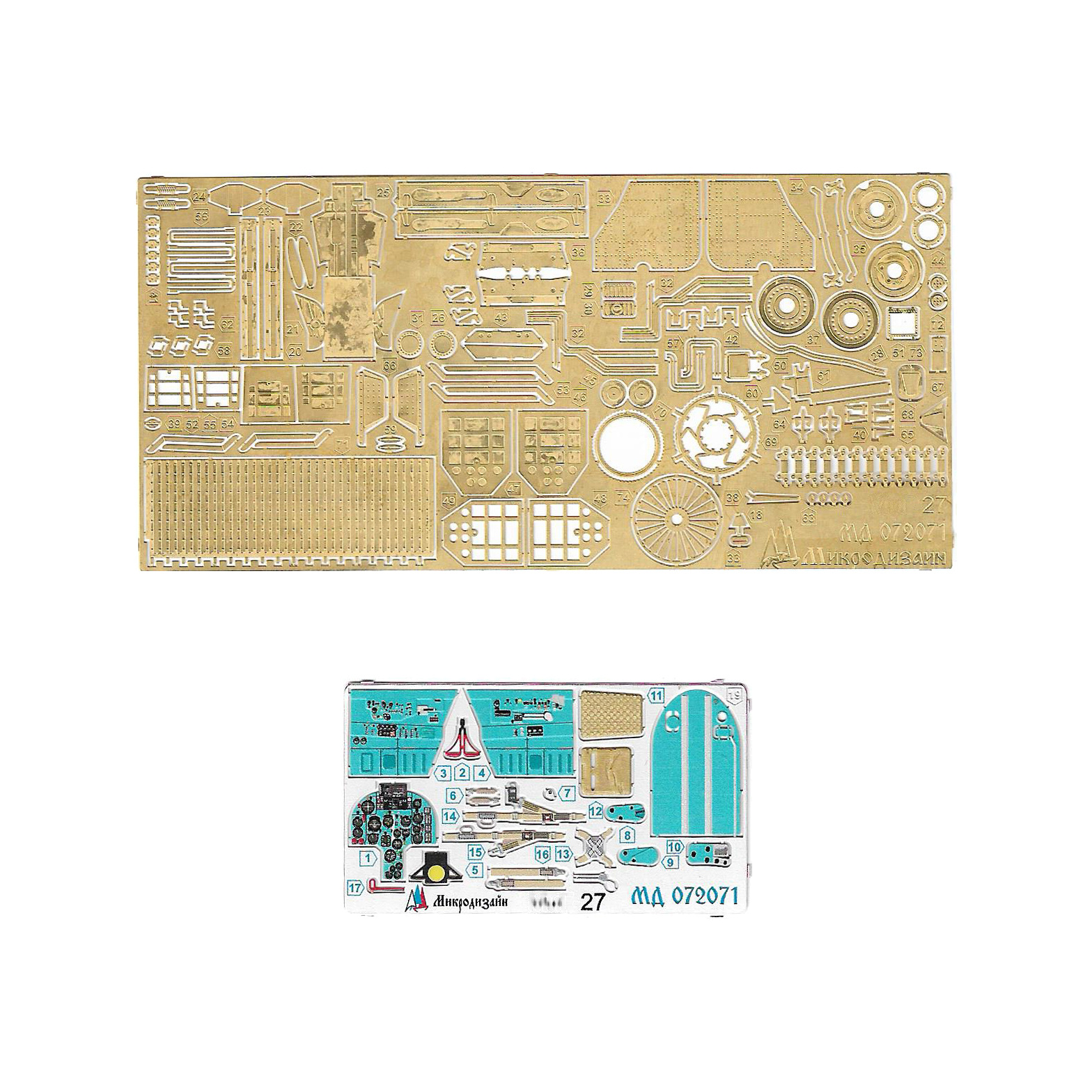 072071 Микродизайн 1/72 Набор фfromfromравления для М-27(Zvezda)