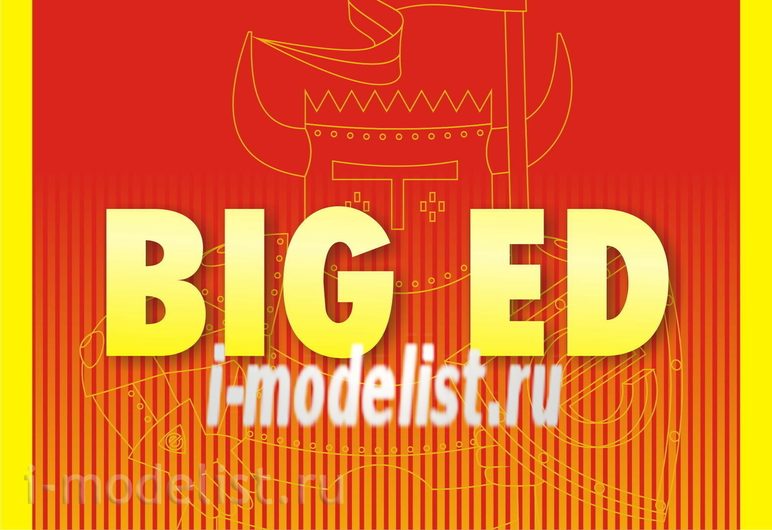 BIG49205 Eduard 1/48 a Complete set of photo-etched parts С-27UB