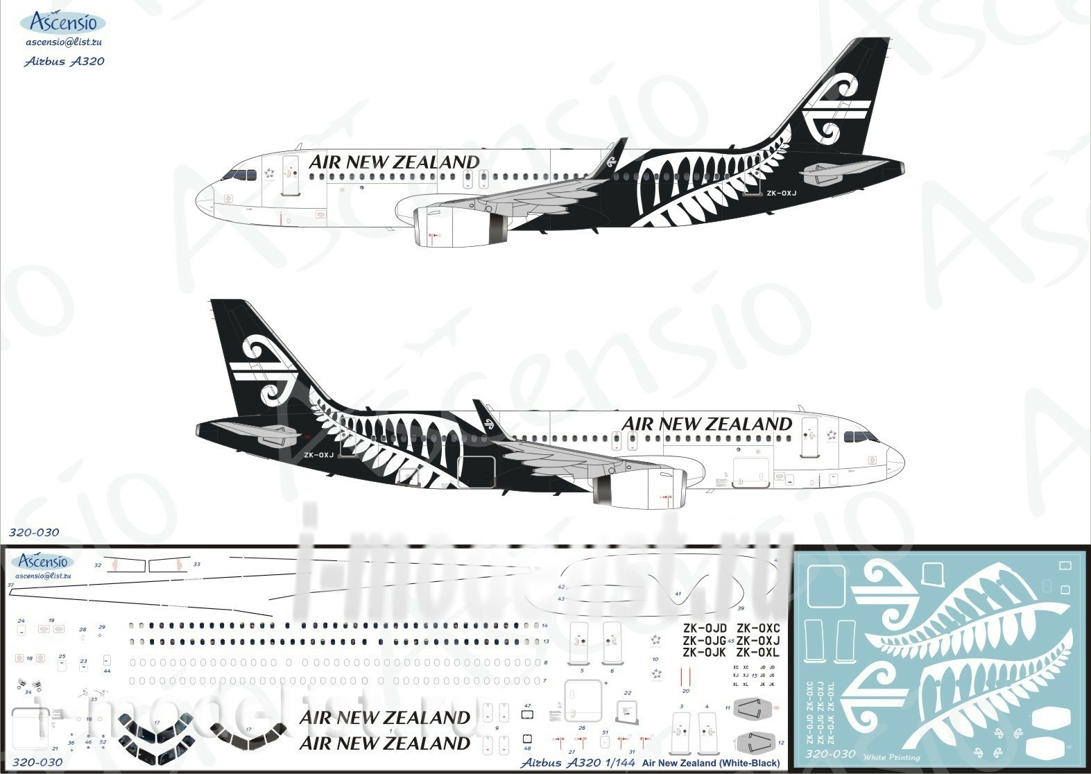 320-030 Ascensio 1/144 Decal for A320 (Air New Zealand (Black Scheme))