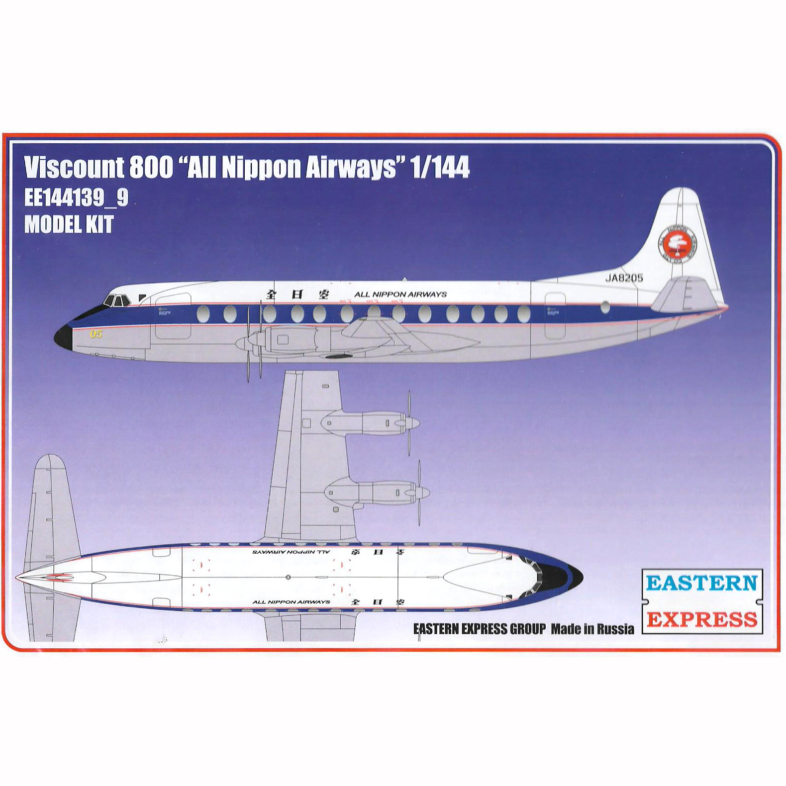 144139-9 Orient Express 1/144 Viscount 800 All Neppon Aircraft