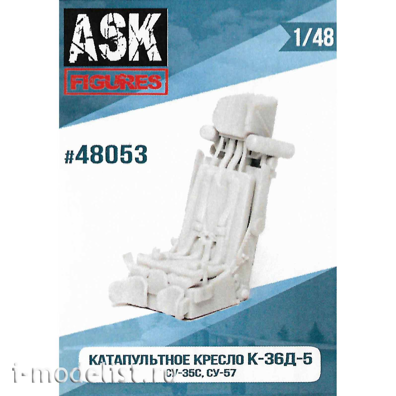ASK48053 All Scale Kits (ASK) 1/48 Ejection Seat K-36D-5