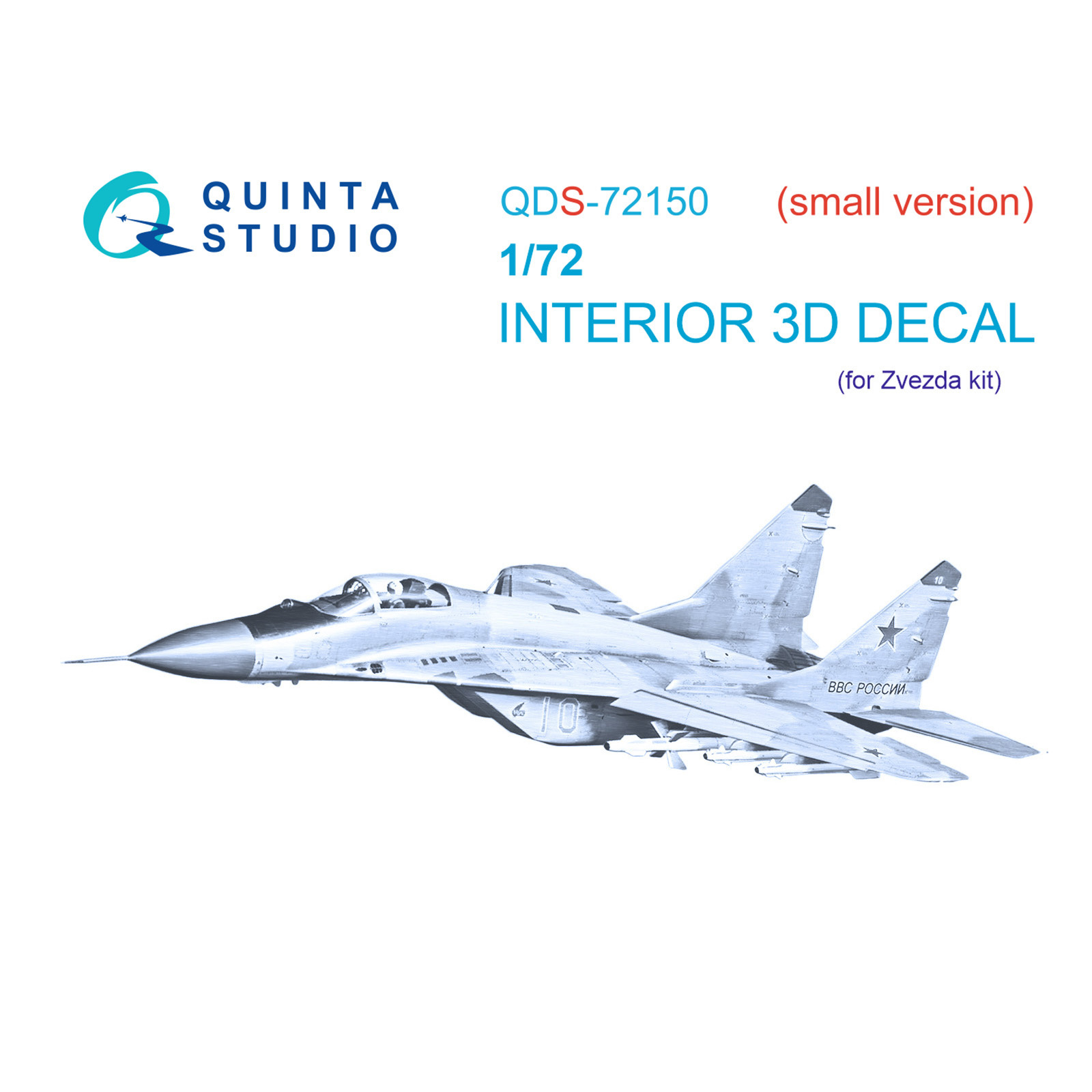 QDS-72150 Quinta Studio 1/72 3D Декаль интерьера кабины М-29 9-13 (7278 Zvezda) (малая версия)