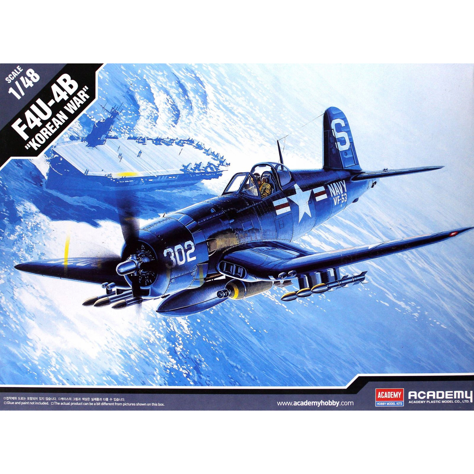 12267 Academy 1/48 F4U-4B Corsair Fighter
