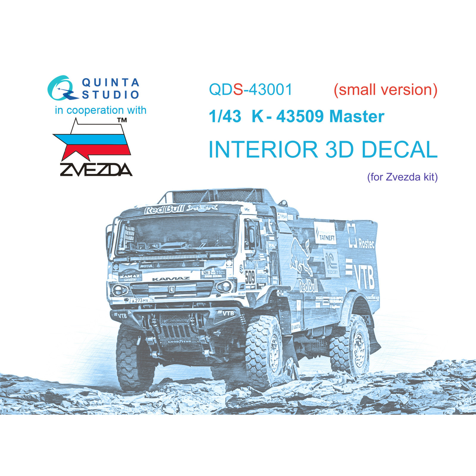QDS-43001 Quinta Studio 1/43 3D Cabin Interior Decal K-43509 