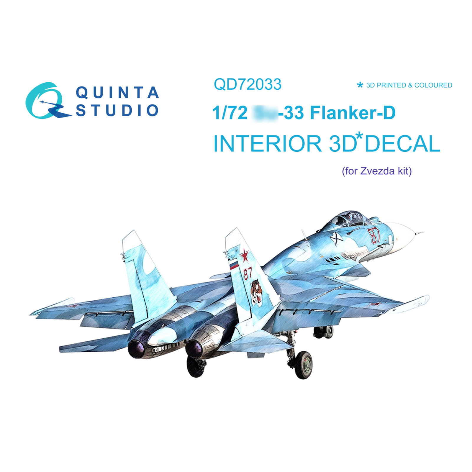 QD72033 Quinta Studio 1/72 3D Decal cabin interior С-33 (Zvezda)