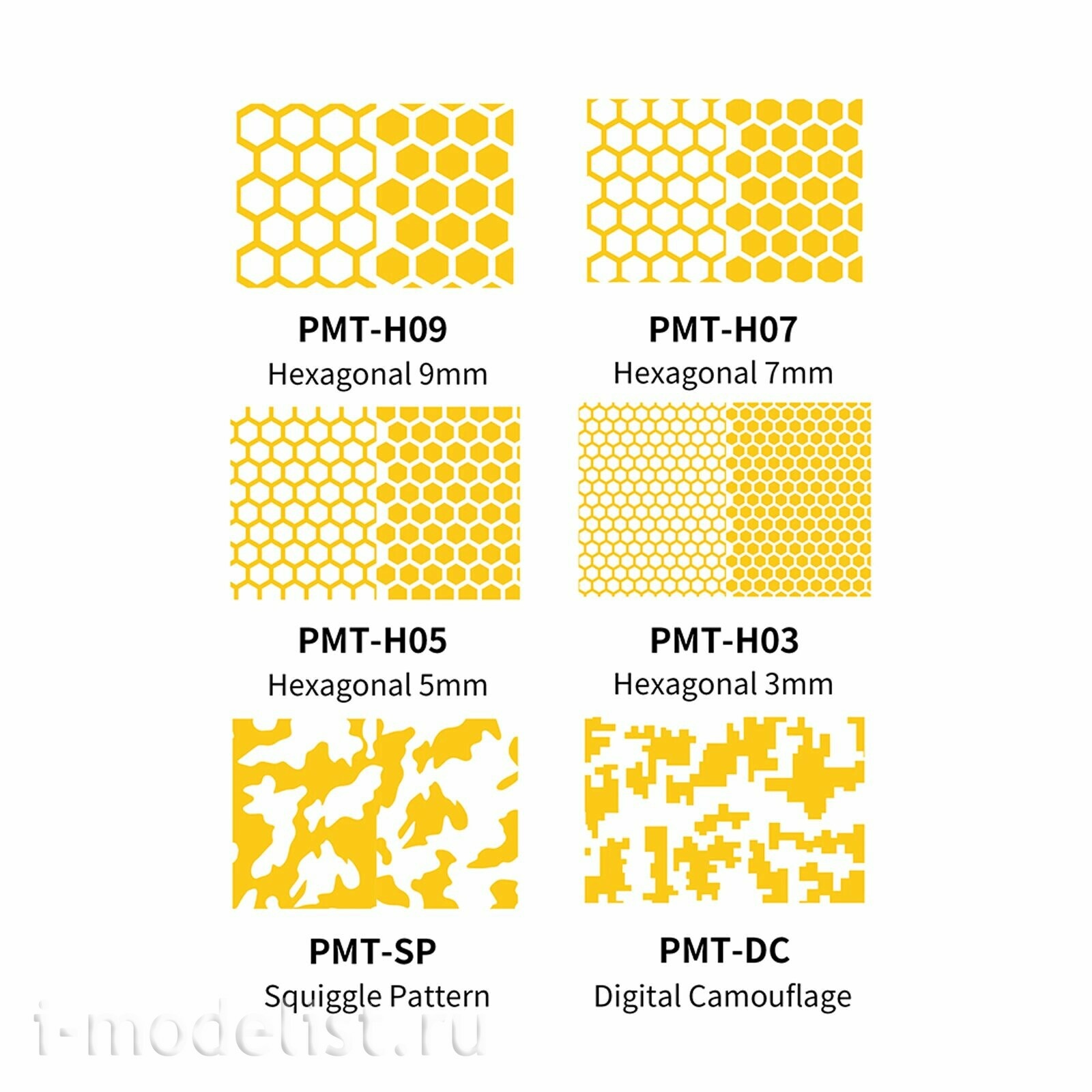 PMT-H05 DSPIAE Pre-cut Self-adhesive Paint Mask, 5mm Hexagon
