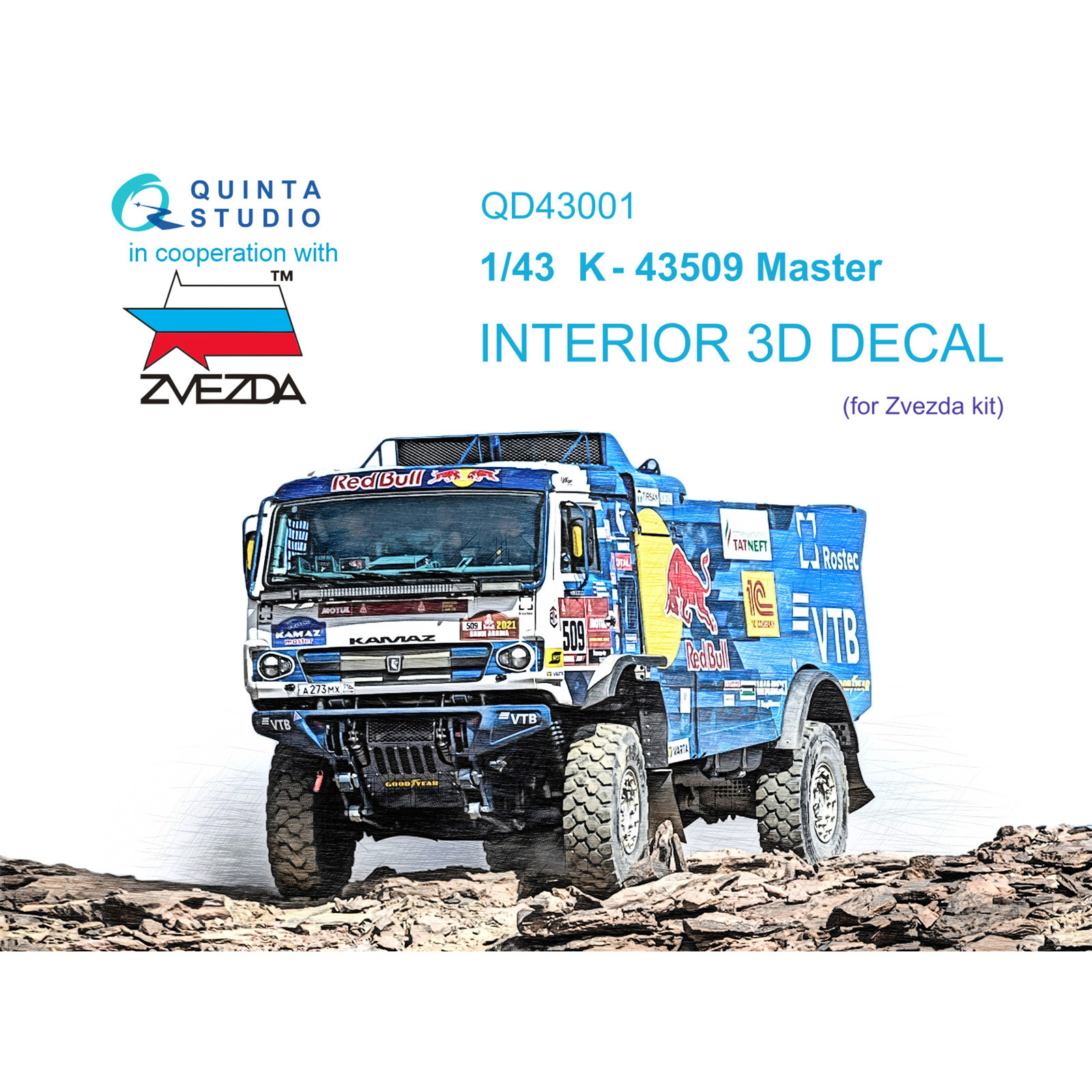 QD43001 Quinta Studio 1/43 3D Cabin interior Decal K-43509 
