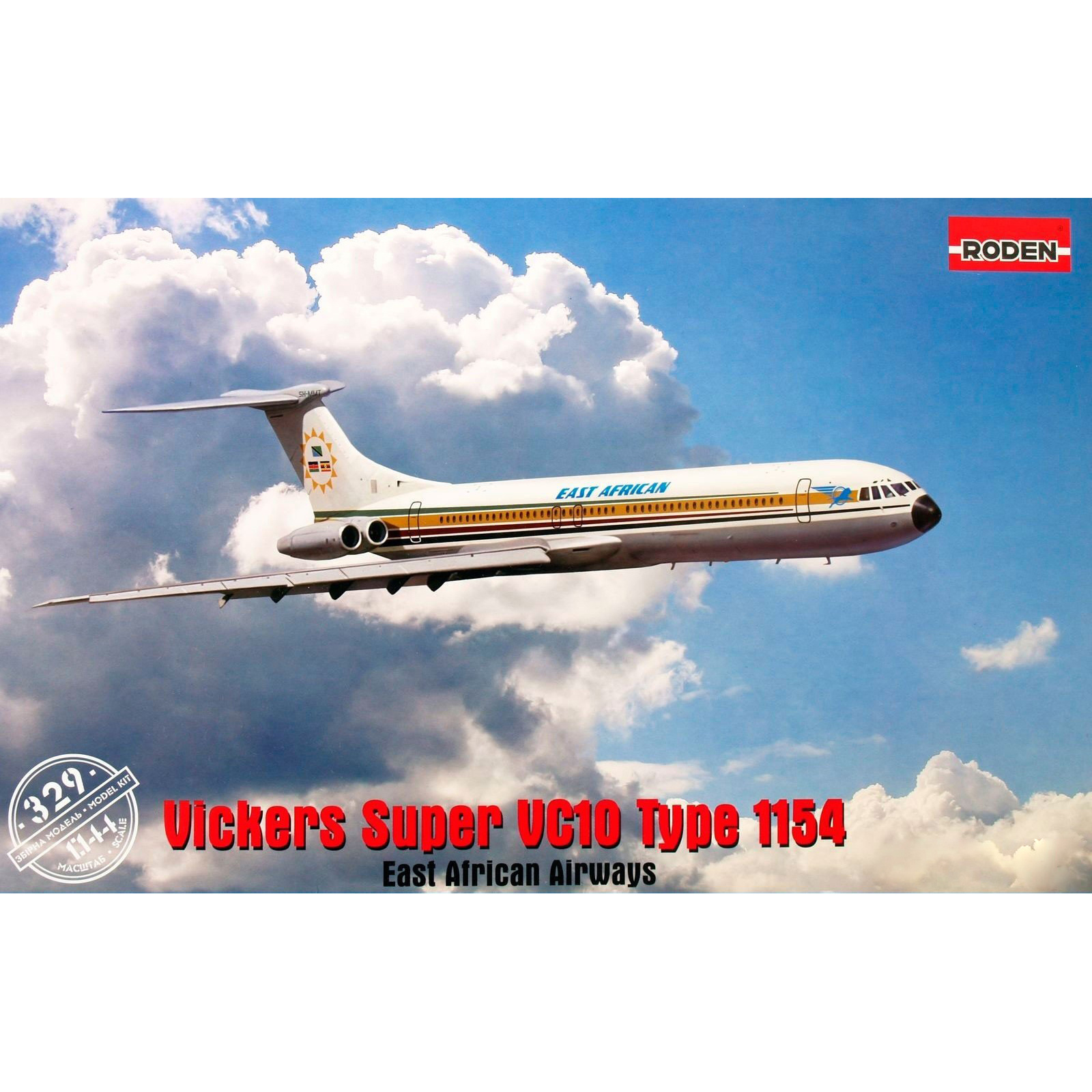 329 Roden 1/144 Vickers Super VC10 Type 1154 (East African Airways)