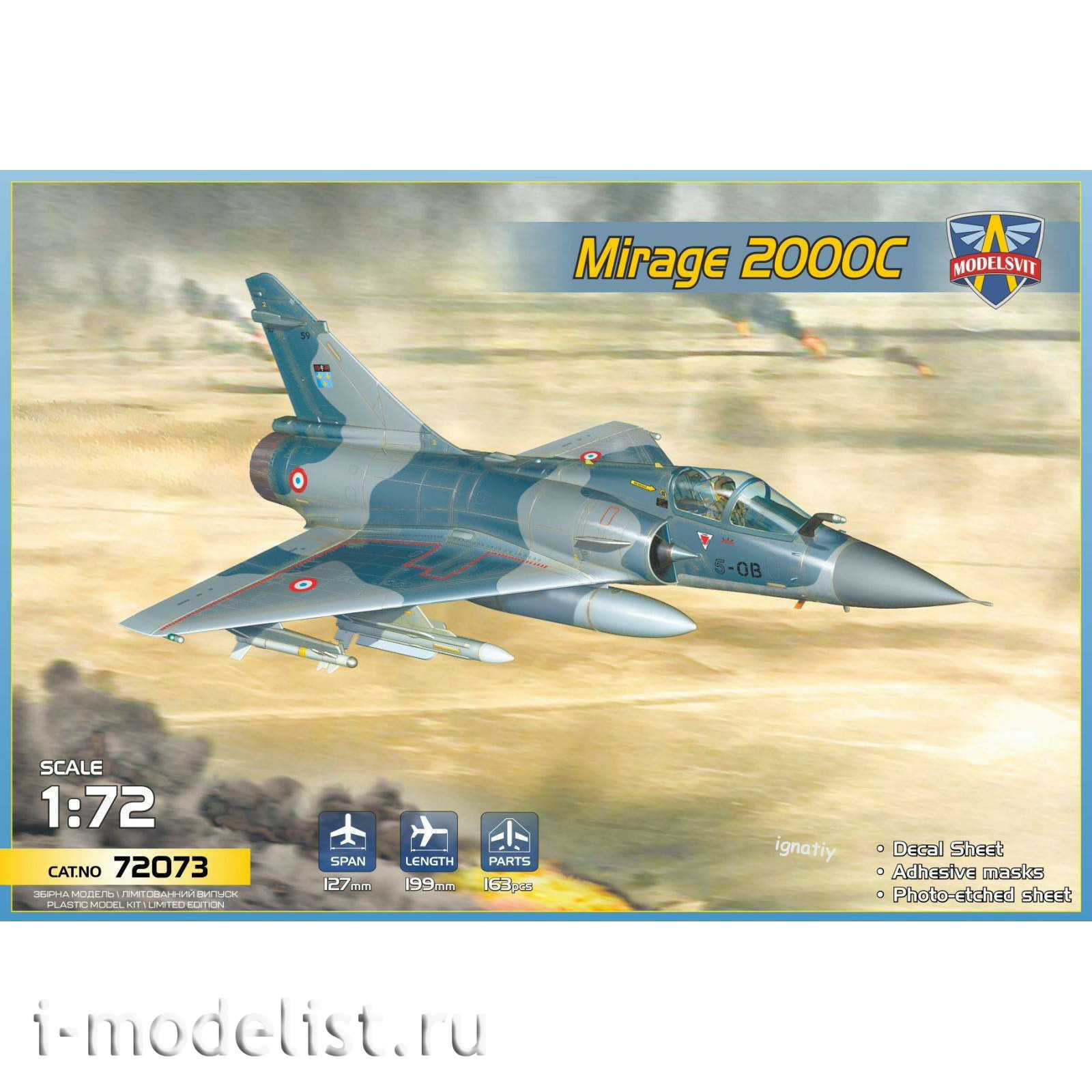 72073 ModelSvit 1/72 Mirage 2000C Fighter
