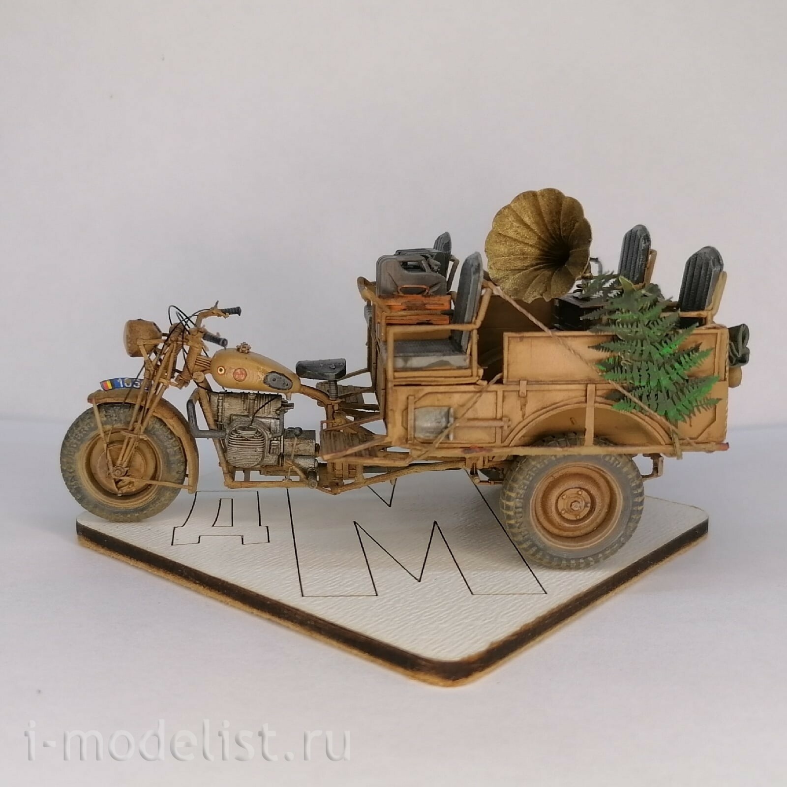 DMS-35053 ДМС 1/35 Трёхколёсный мfromоцикл Belgian M12 T3 Tricar