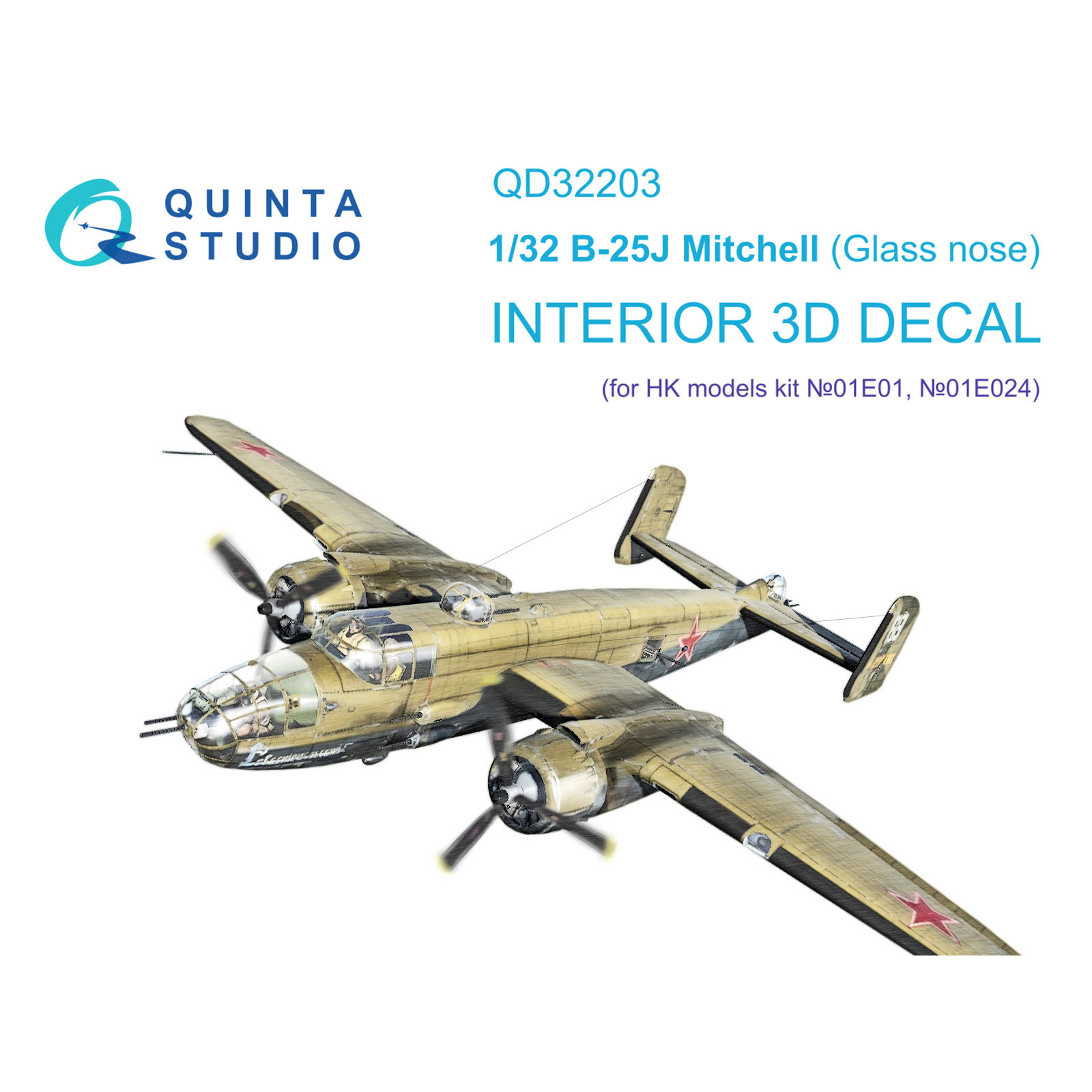QD32203 Quinta Studio 1/32 3D Декаль интерьера кабины B-25J Mitchell Glass nose (HK models)