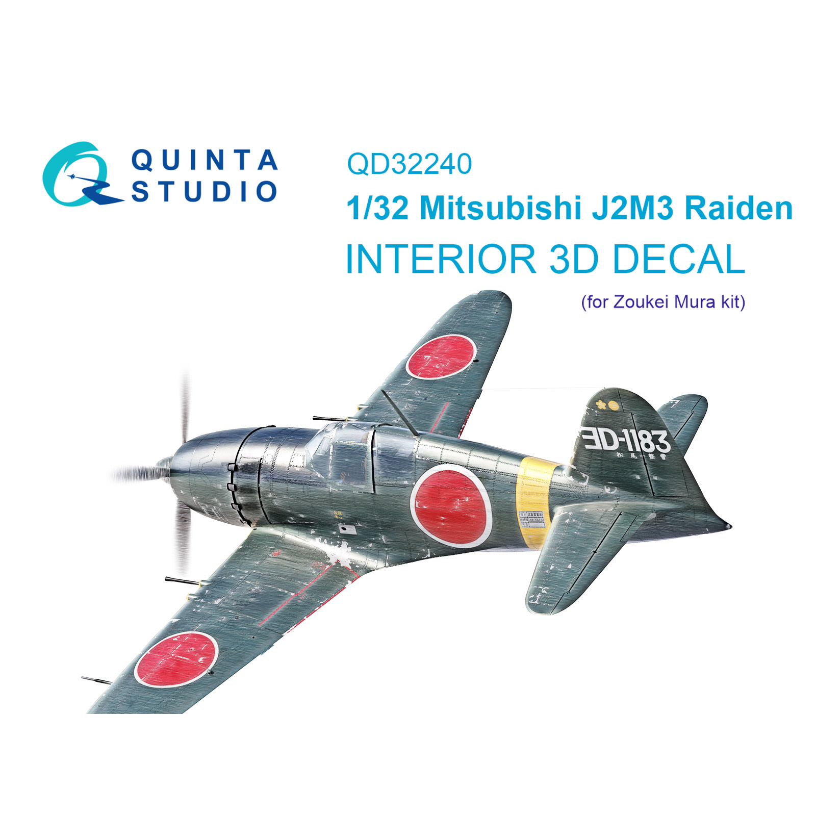 QD32240 Quinta Studio 1/32 3D Декаль интерьера кабины Mitsubishi J2M3 Raiden (Zoukei Mura)