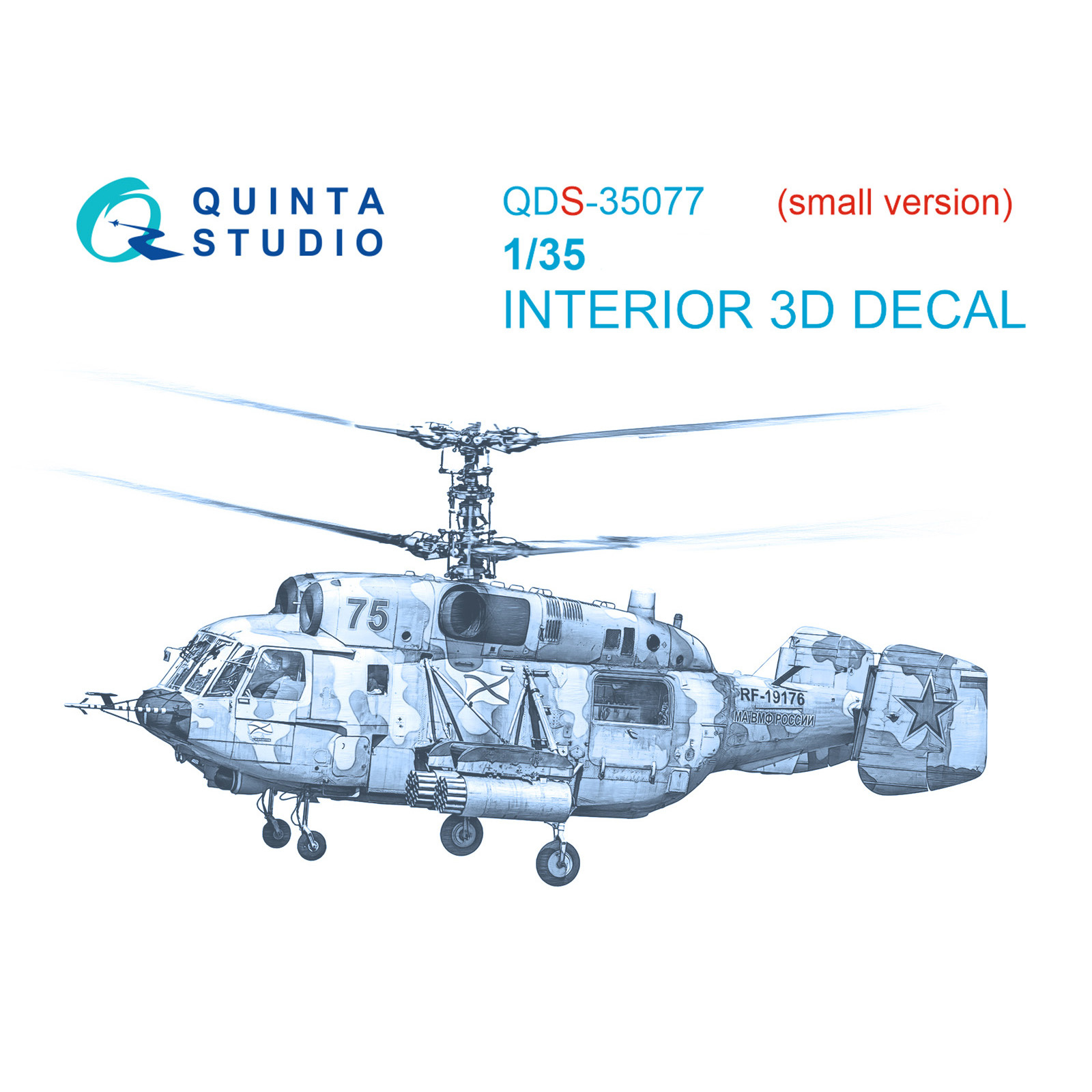 QDS-35077 Quinta Studio 1/35 3D Cabin Interior Decal K@-29 (Trumpeter) (Small Version)