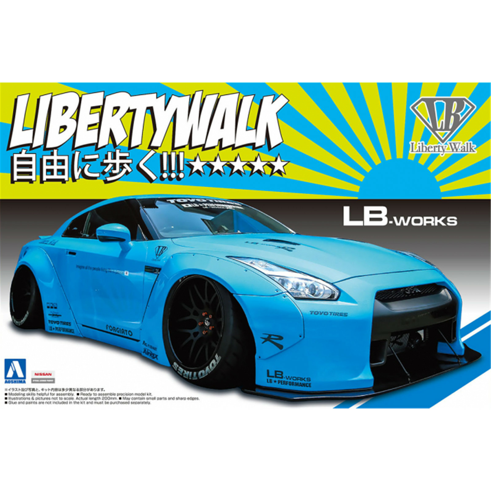 05402 Aoshima 1/24 Nissan GT-R LB Works Ver.One