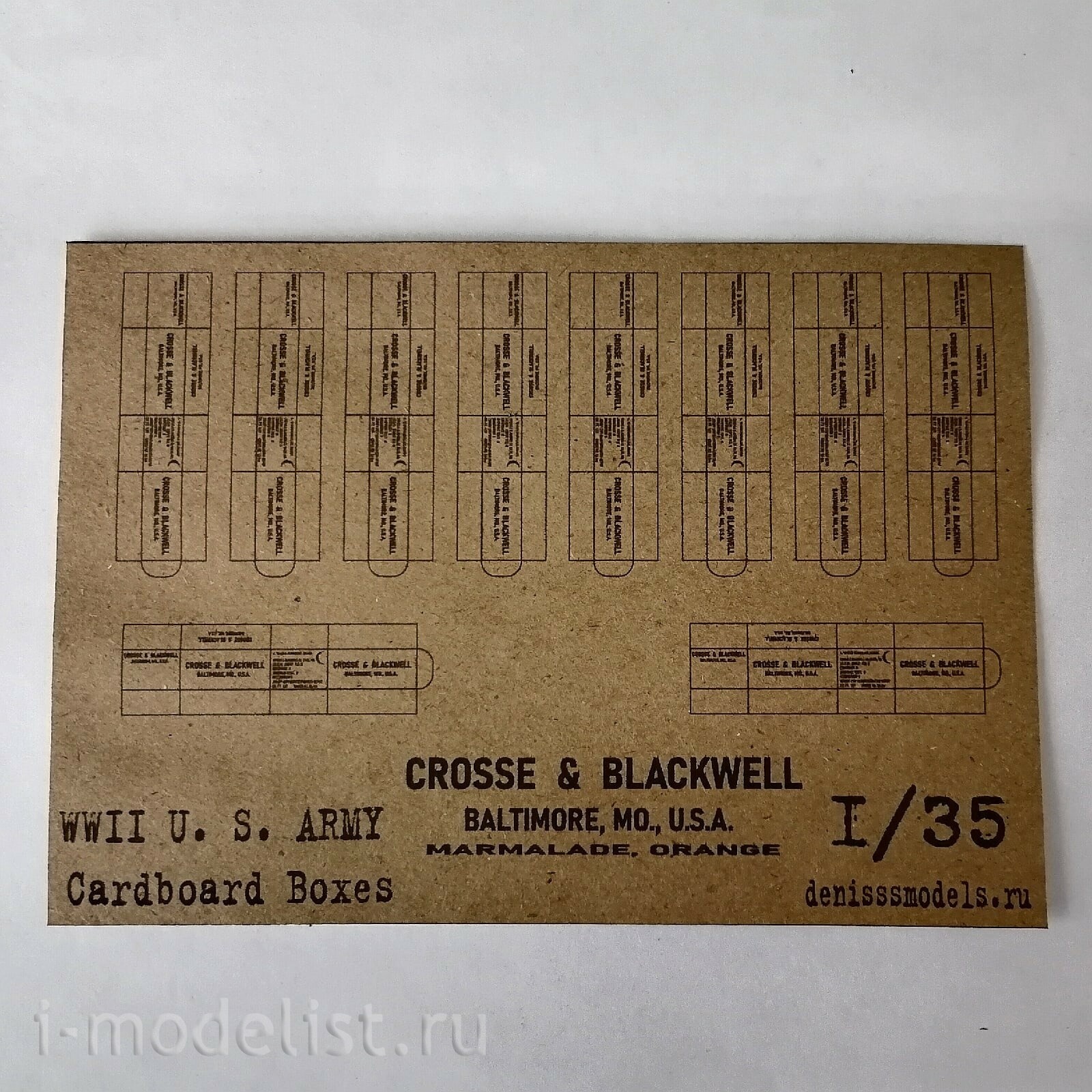 DMS-06035 ДМС 1/35 Картонные коробки армии США времен Второй мировой войны