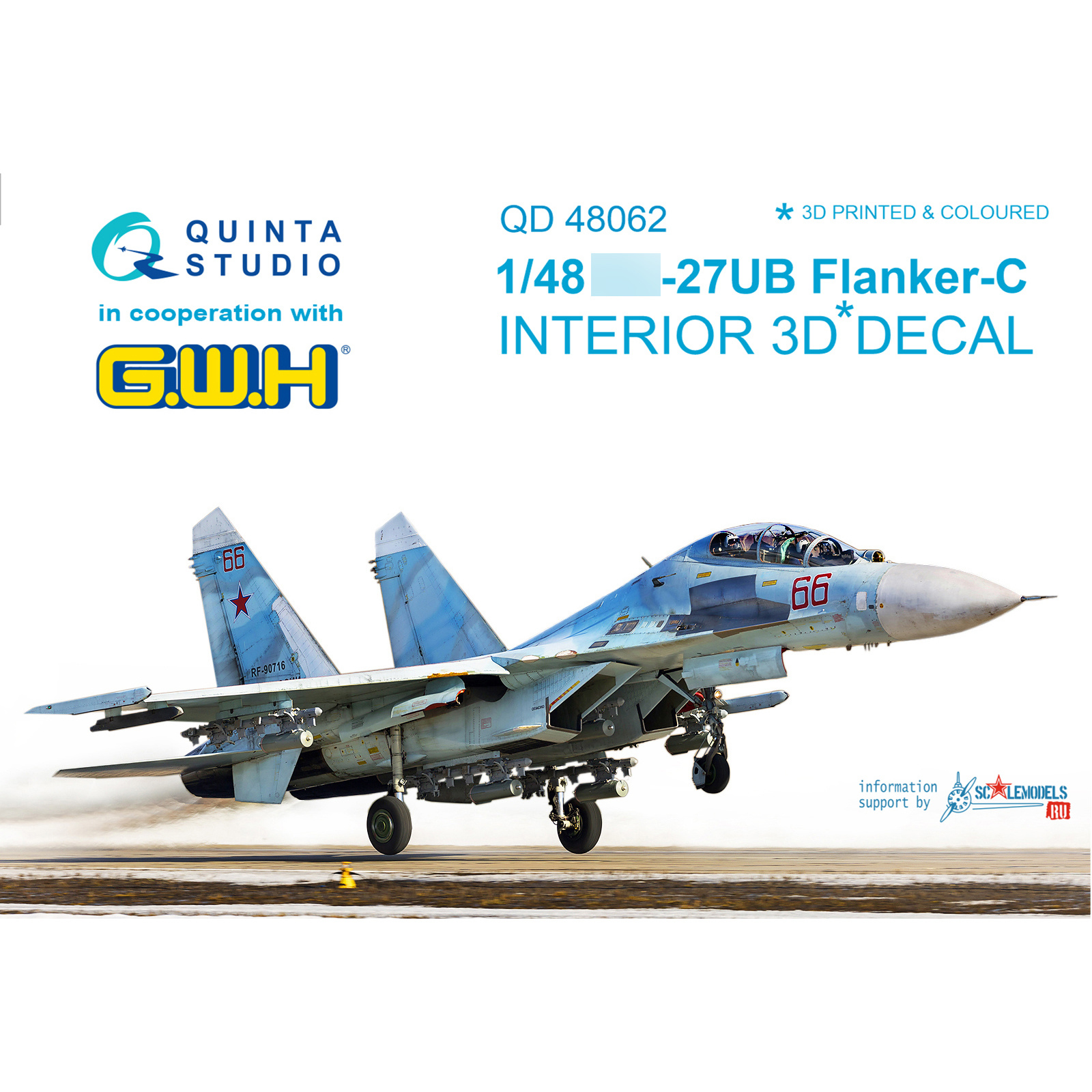 QD48062 Quinta Studio 1/48 Decal 3D interior cockpit of the С-27UB (for models GWH)