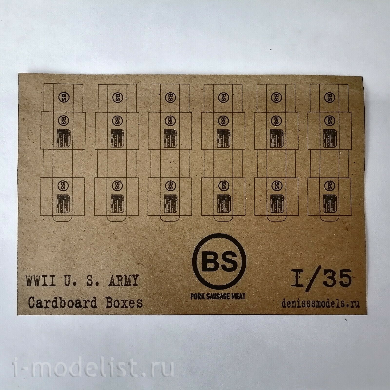 DMS-06035 ДМС 1/35 Картонные коробки армии США времен Второй мировой войны