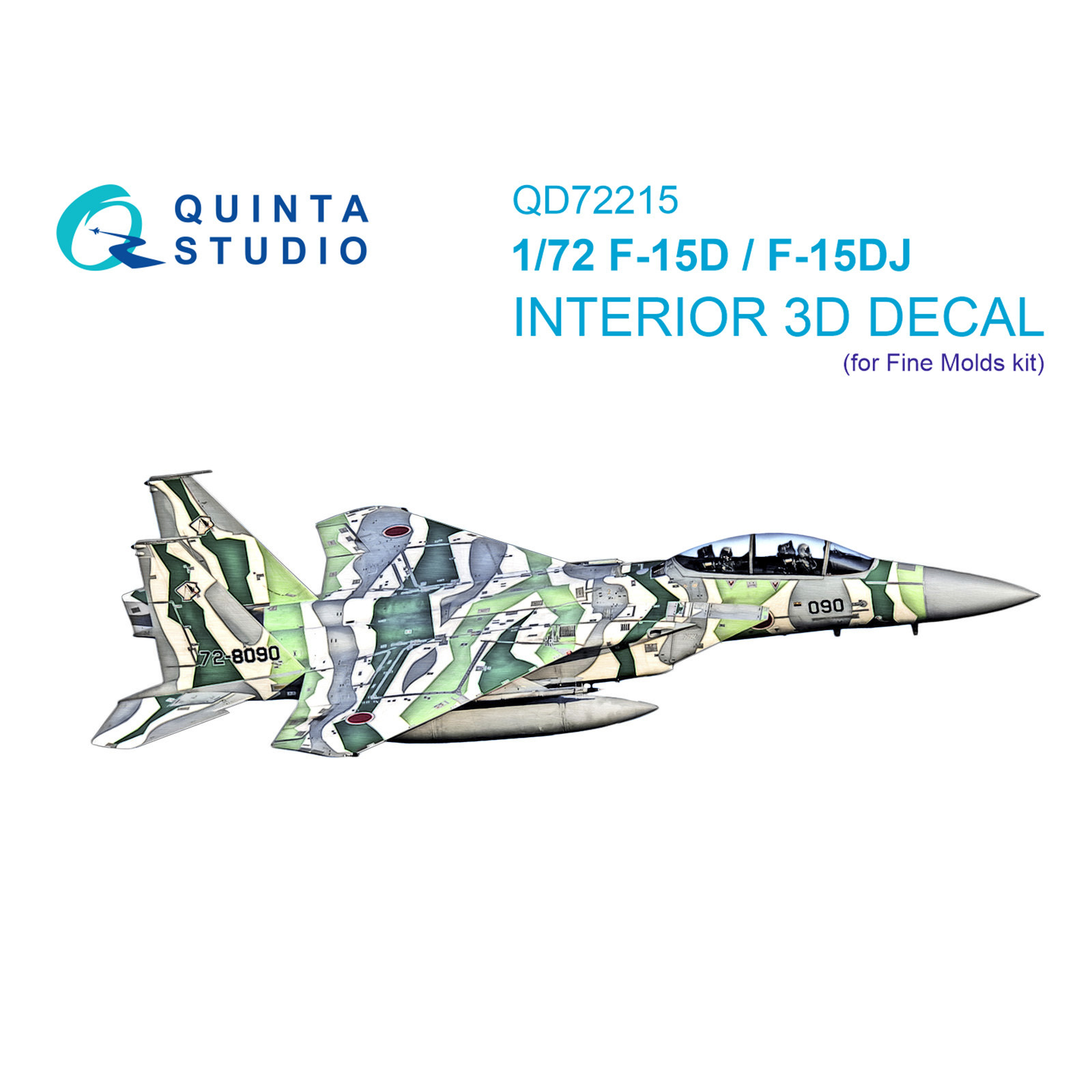 QD72215 Quinta Studio 1/72 3D Декаль интерьера кабины F-15D/F-15DJ Eagle (Fine Molds)