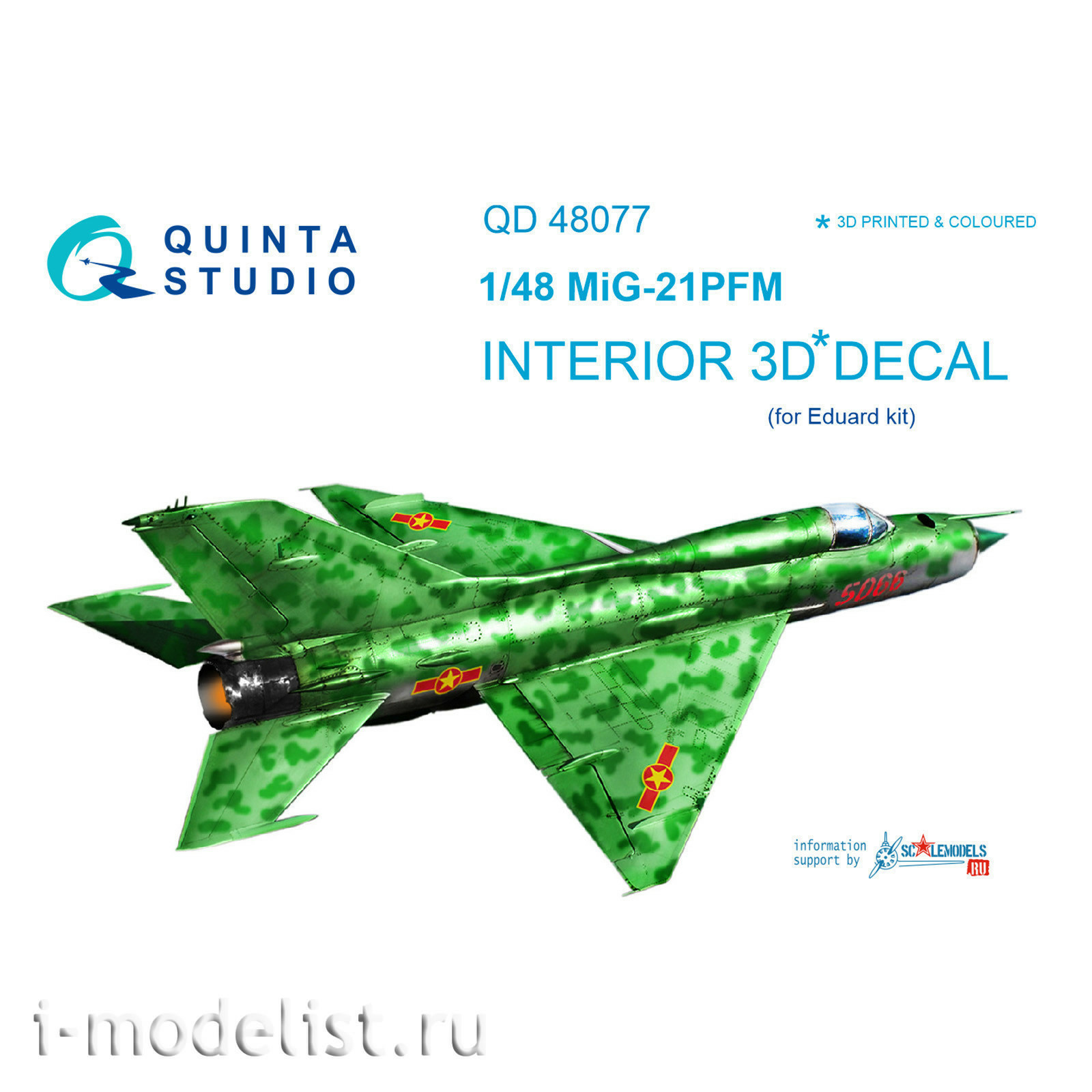 QD48077 Quinta Studio 1/48 3D Interior decal of the MuG-21PFM cabin (emerald panels) (for the Eduard model)