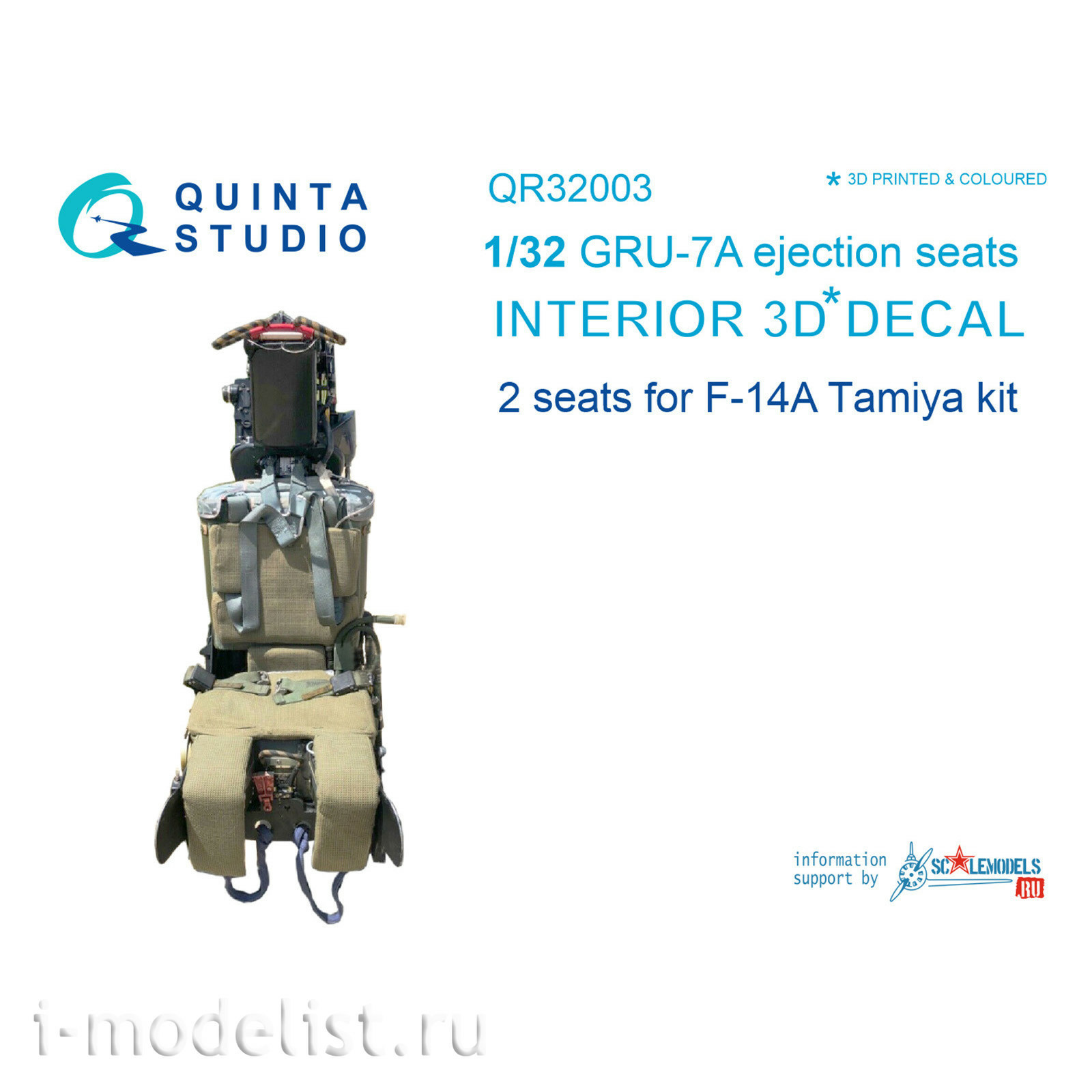 QR32003 Quinta Studio 1/32 Ejection seats GRU-7A (2 pcs.), for F-14A (for Tamiya model)