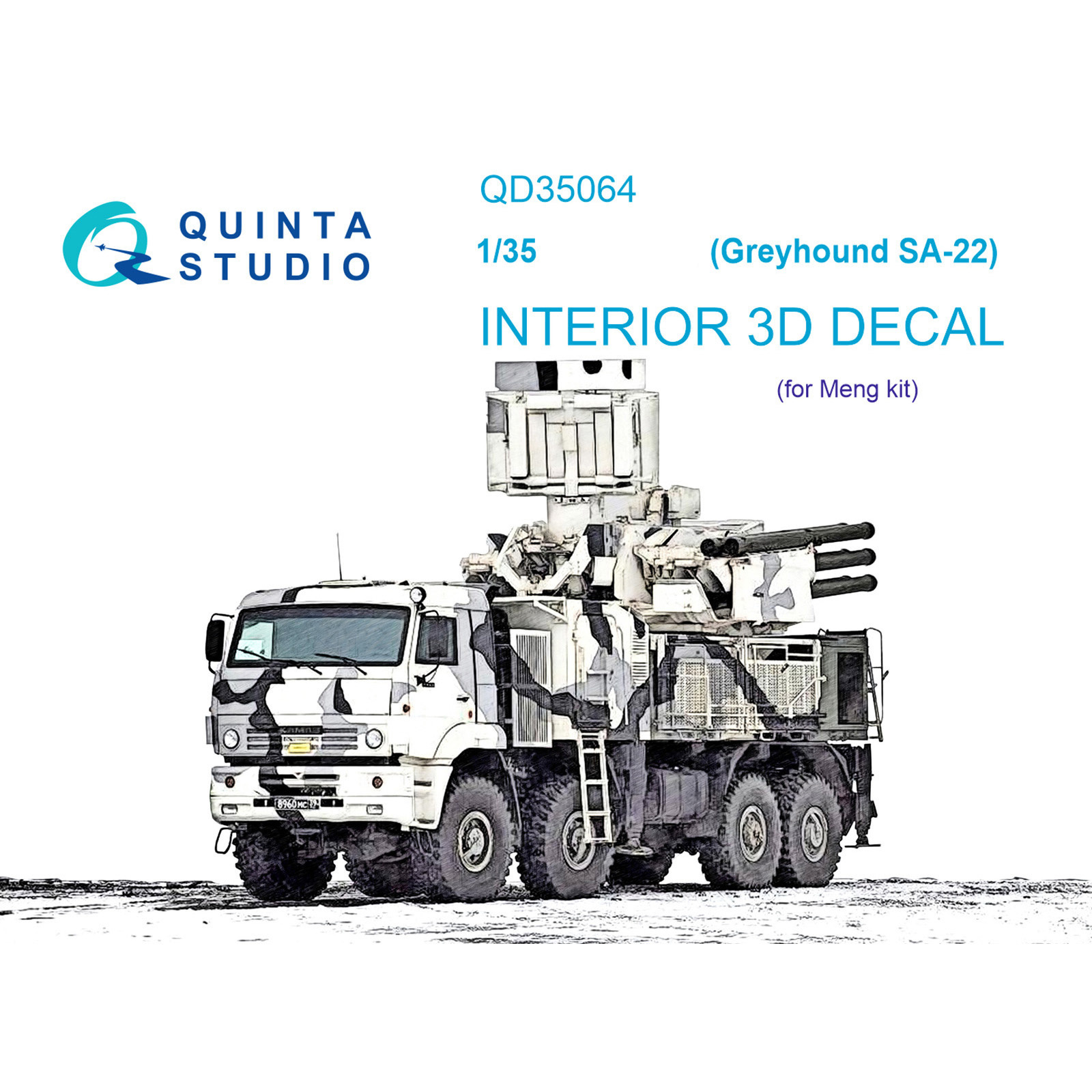 QD35064 Quinta Studio 1/35 3D Cabin Interior Decal (SA-22 Greyhound) (Meng)