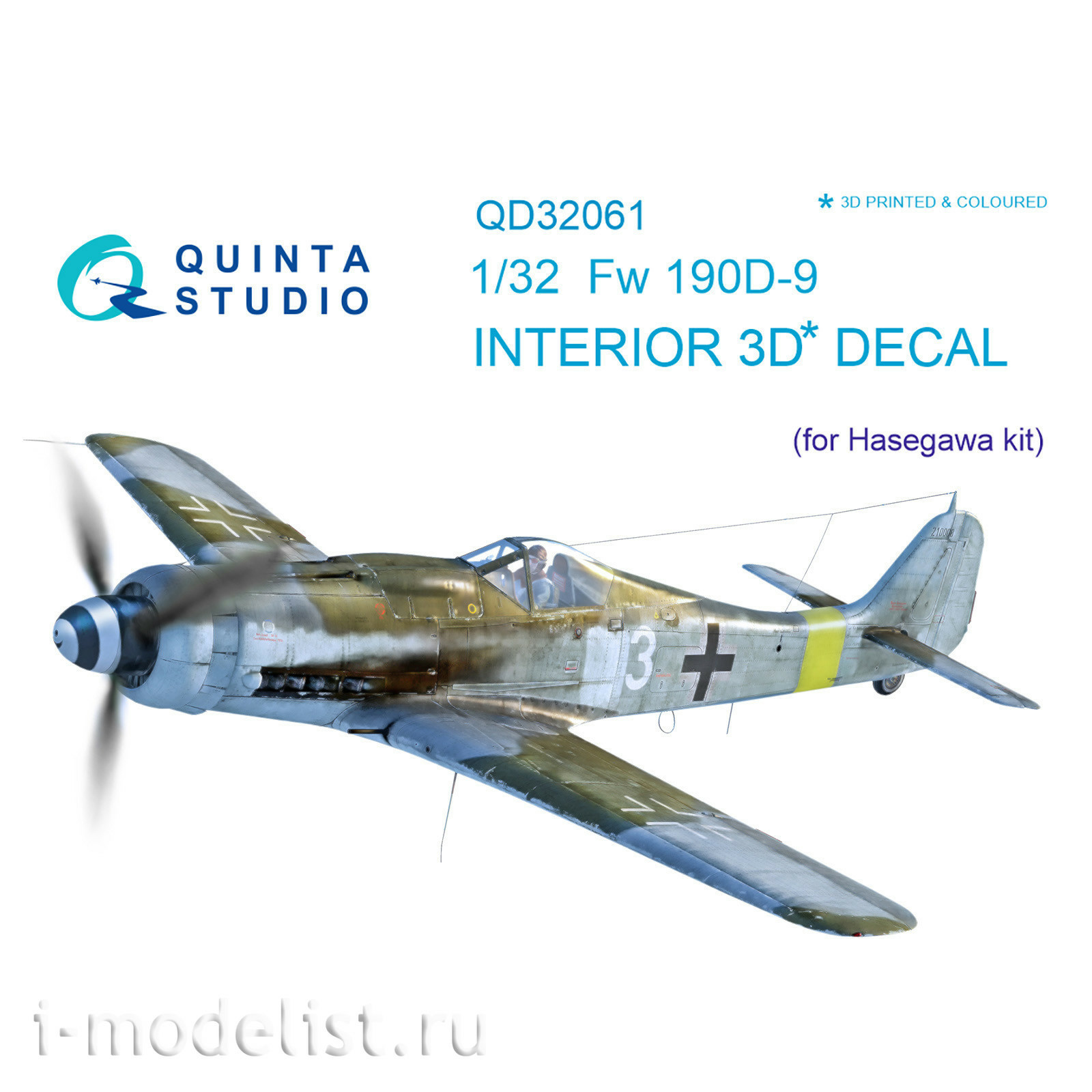 QD32061 Quinta Studio 1/32 3D Cabin Interior Decal FW 190D-9 (for Hasegawa model)