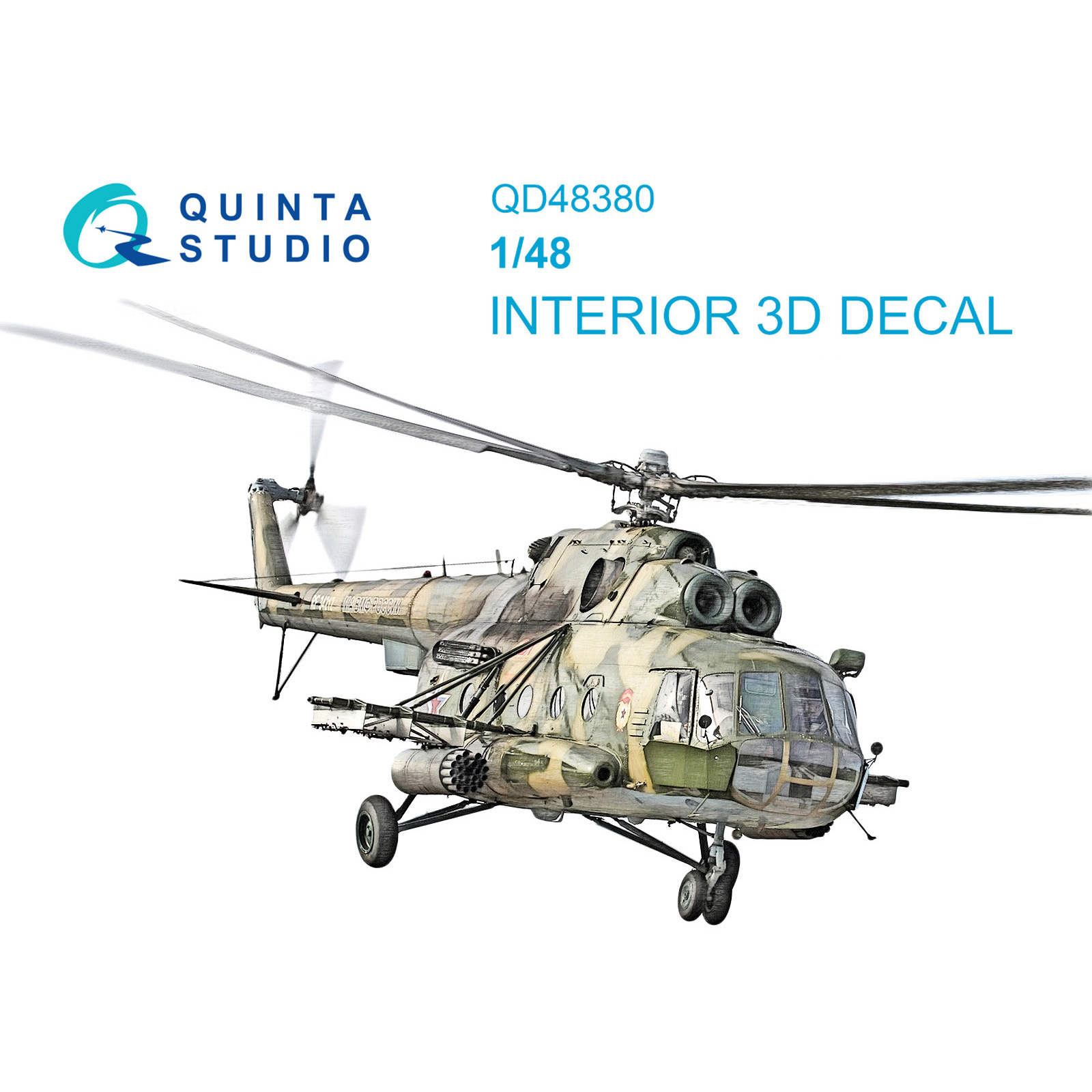 QD48380 Quinta Studio 1/48 3D Decal interior cabin Mi-8MT (AMK)