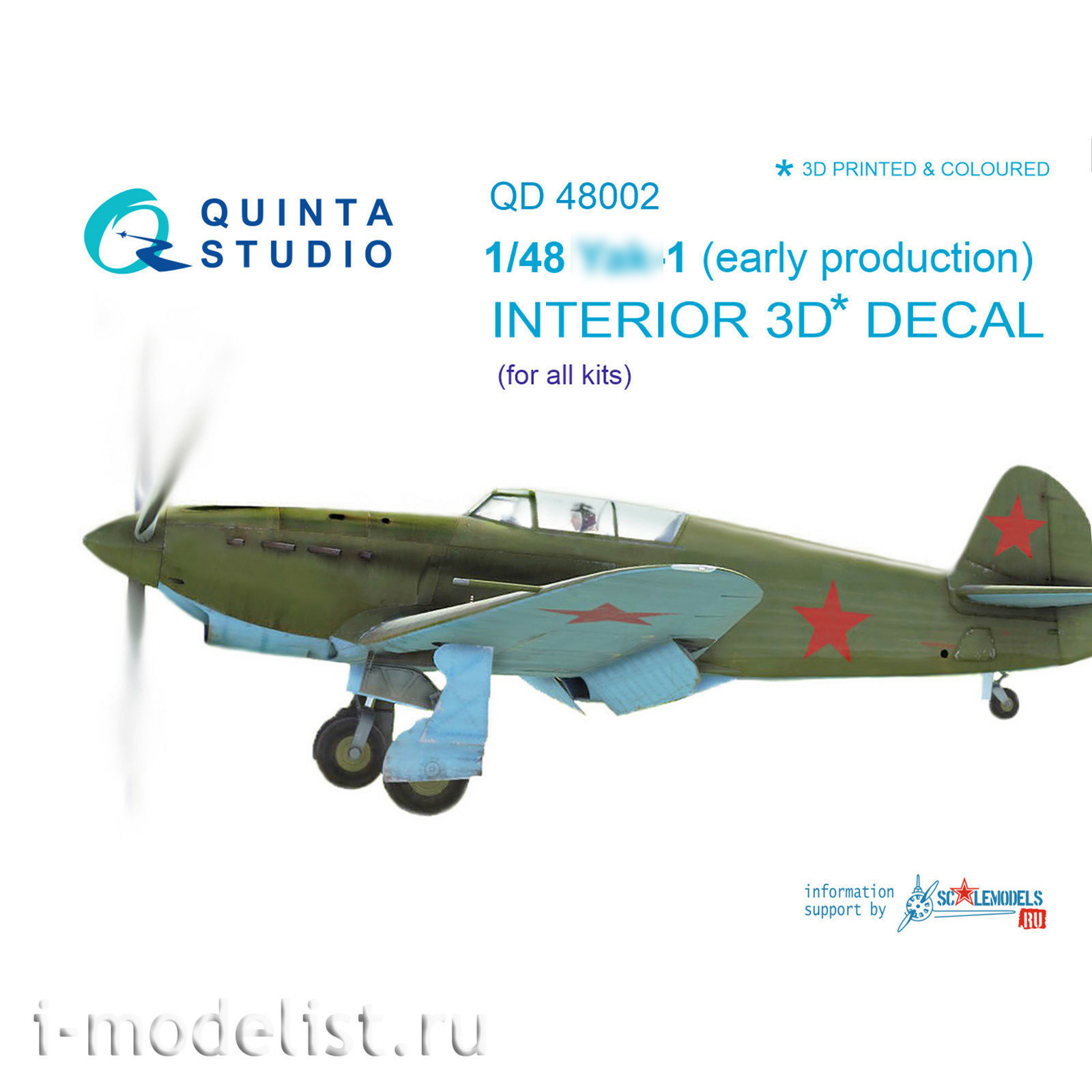 QD48002 Quinta Studio 1/48 3D Interior decal of the Yak-1 cabin (early series) (for all models)