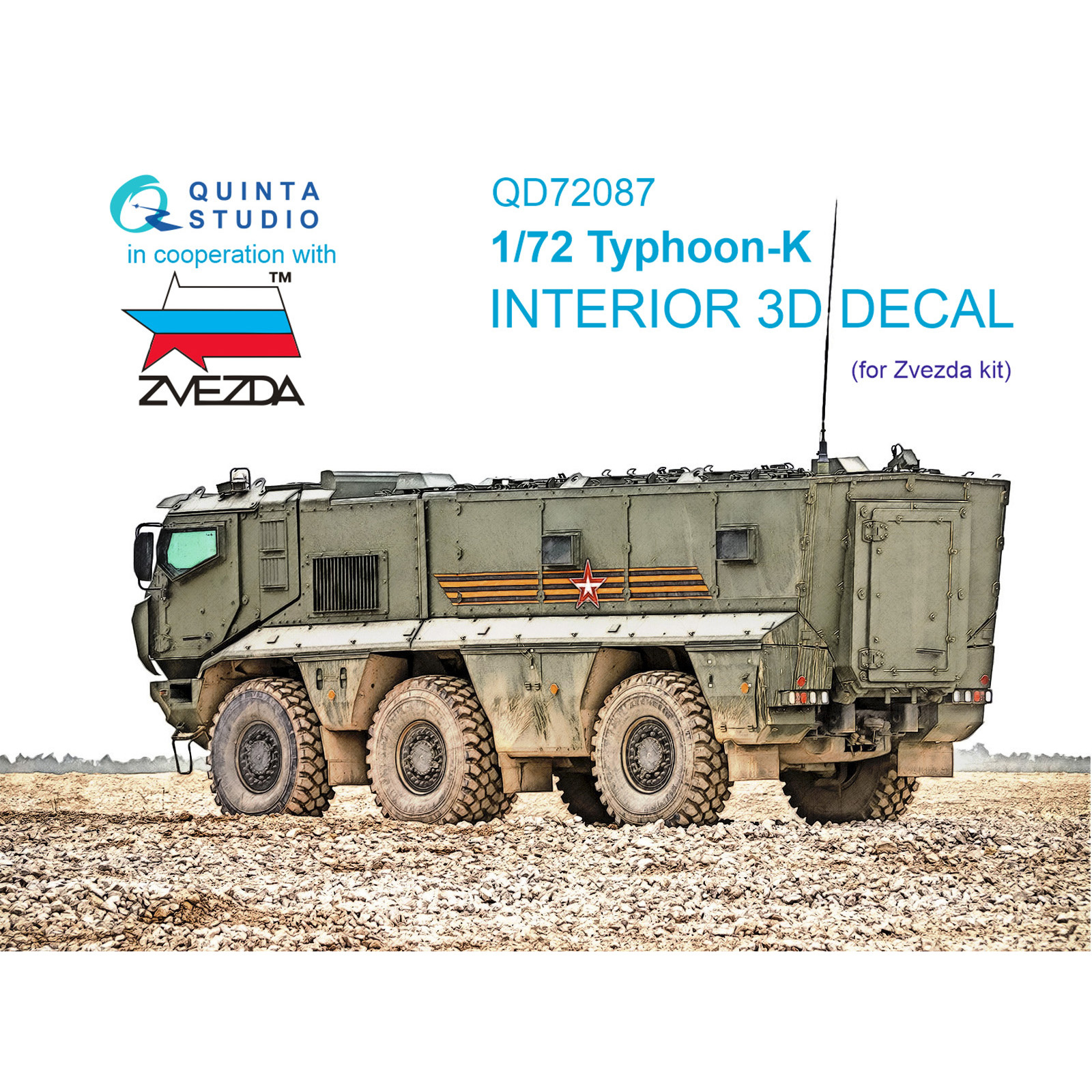 QD72087 Quinta Studio 1/72 3D Decal of Typhoon-K cabin interior (Zvezda)