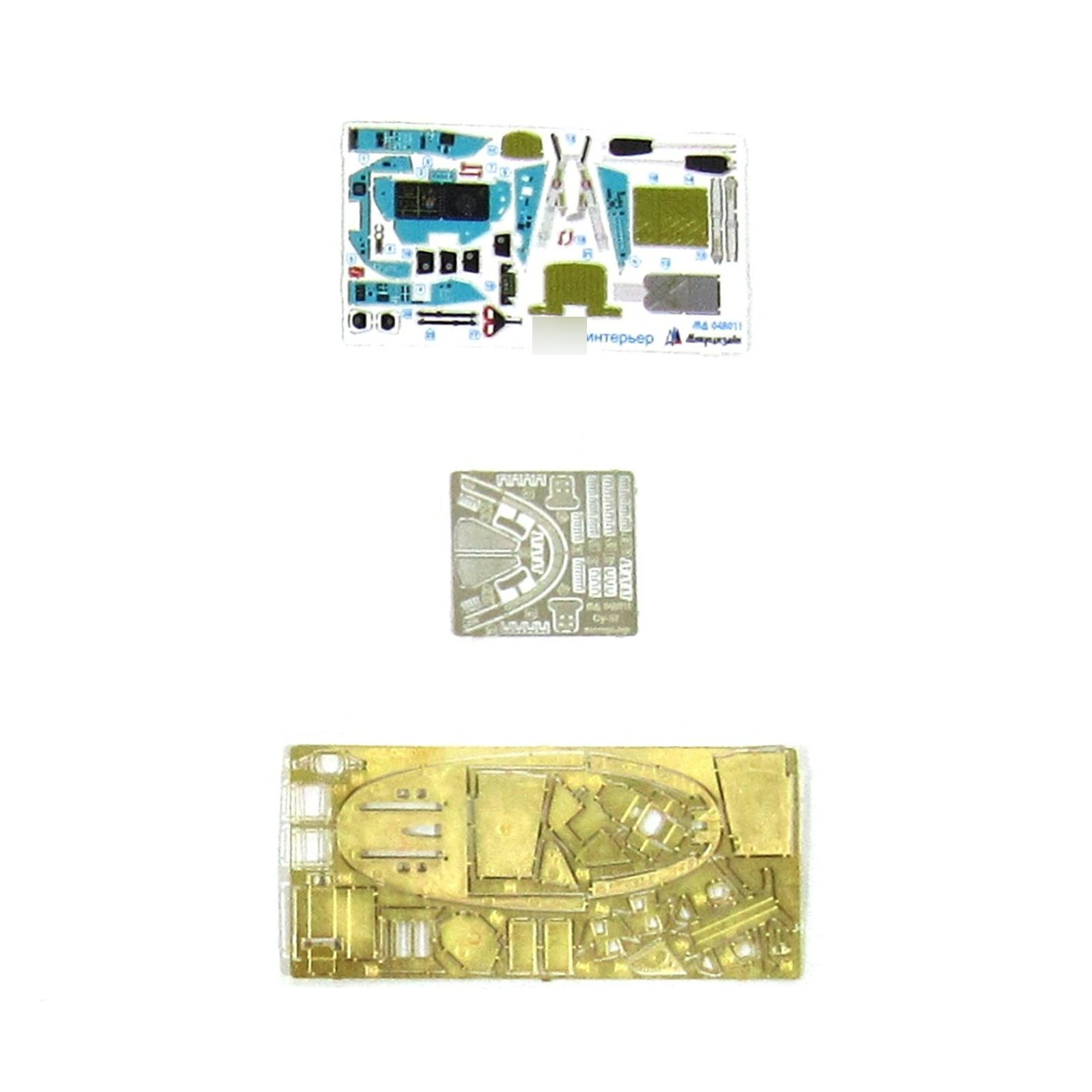 048011 microdesign 1/48 set of photo etching on the interior of the С-57 from the star