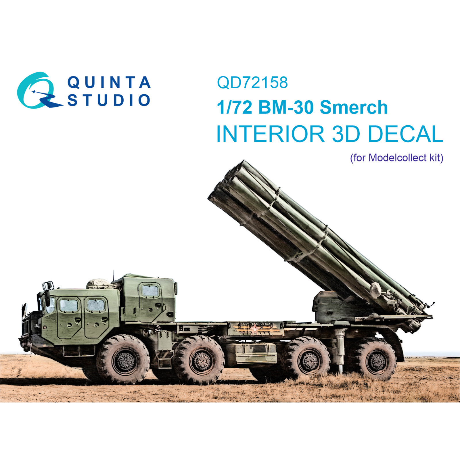 QD72158 Quinta Studio 1/72 3D Декаль интерьера кабины БМ-30 Смерч (Modelcollect)