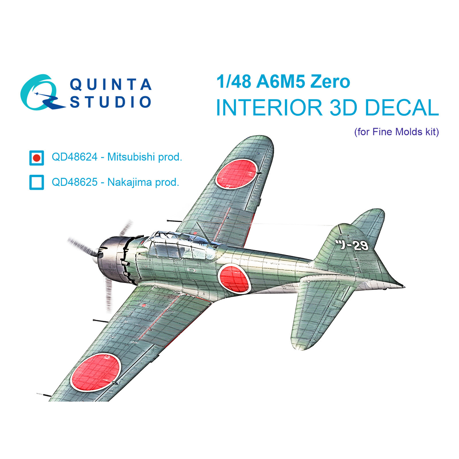 QD48624 Quinta Studio 1/48 3D Декаль интерьера кабины A6M5 Zero, пр-ва Mitsubishi (Fine Molds)