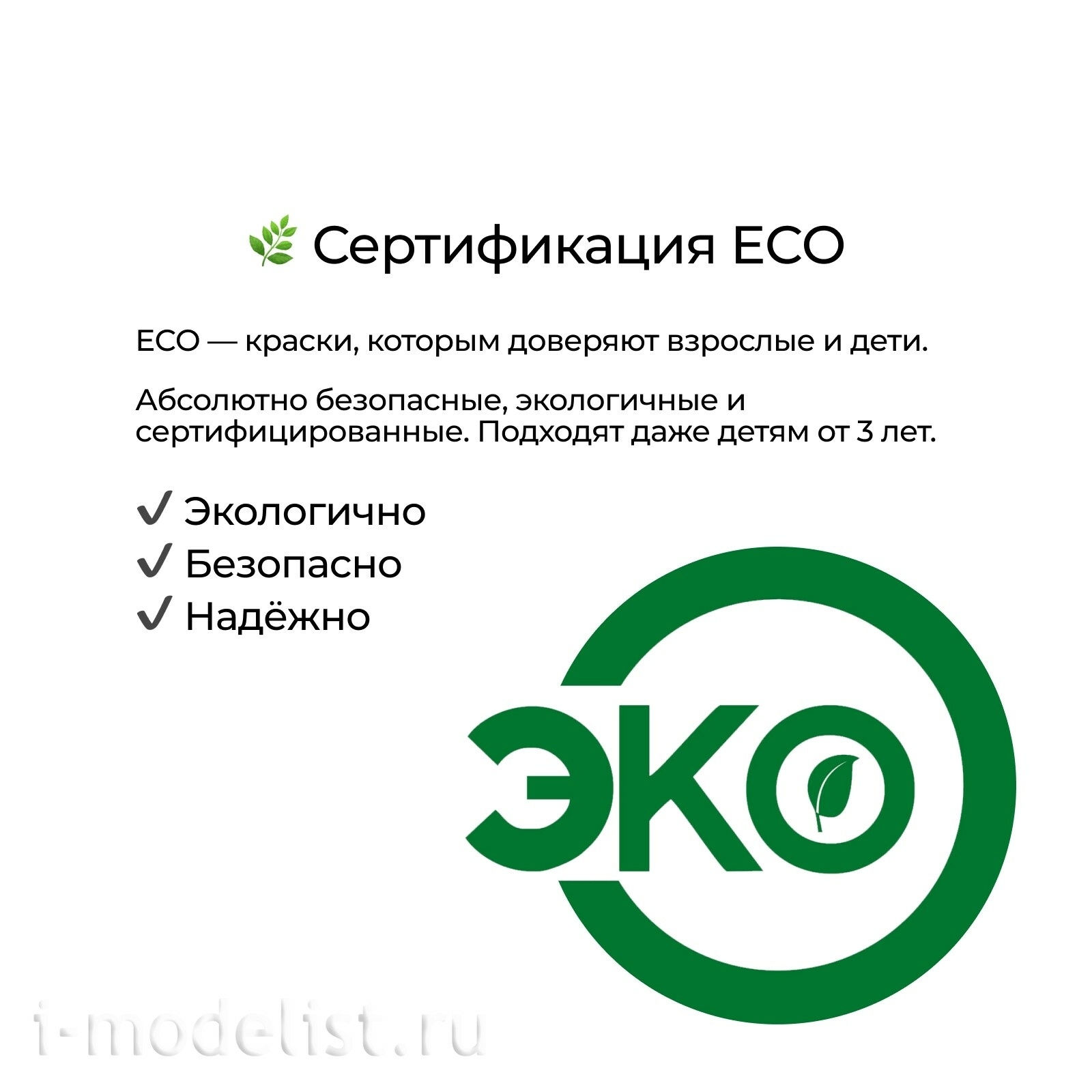 05.2926 Jim Scale Контраст: Армия Скелетов Skeleton’s Army