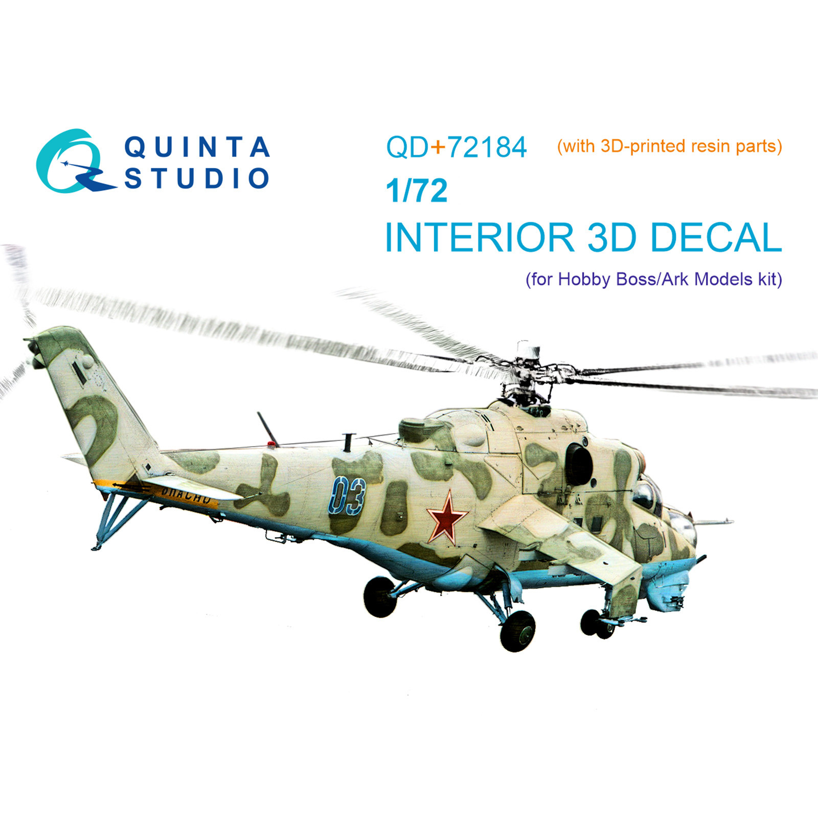 QD+72184 Quinta Studio 1/72 3D Декаль интерьера кабины М-24В (Hobby Boss/ARK Models) (с 3D-печатными деталями)