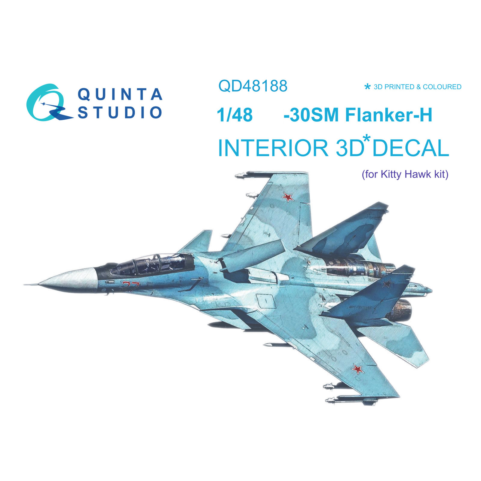QD48188 1/48 3D Decal of the cabin interior С-30CM (for the KittyHawk model)