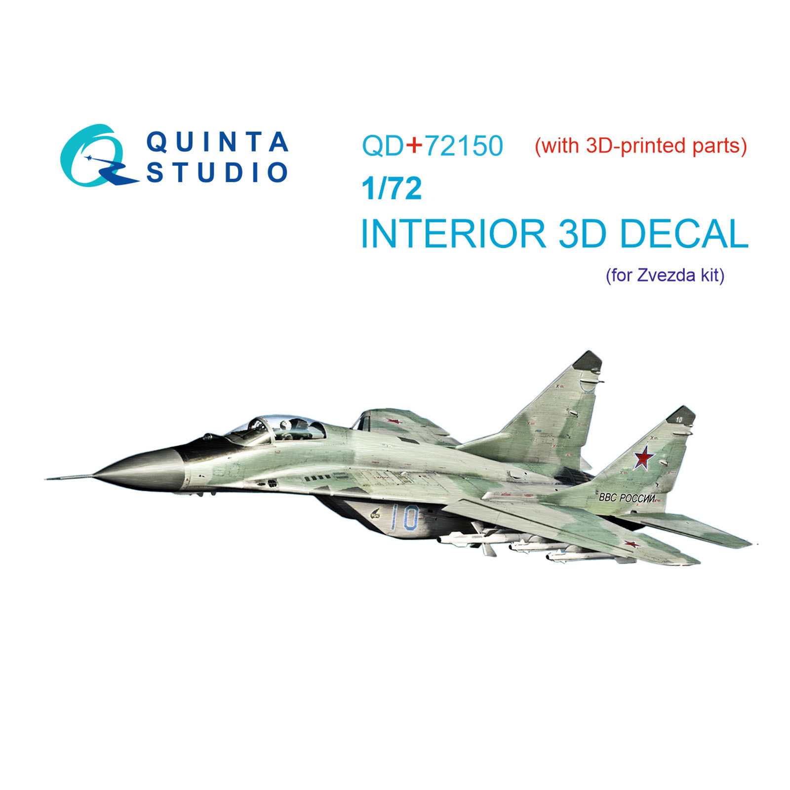 QD+72150 Quinta Studio 1/72 3D Декаль интерьера кабины М-29 9-13 (7278 Zvezda) (с 3D-печатными деталями)