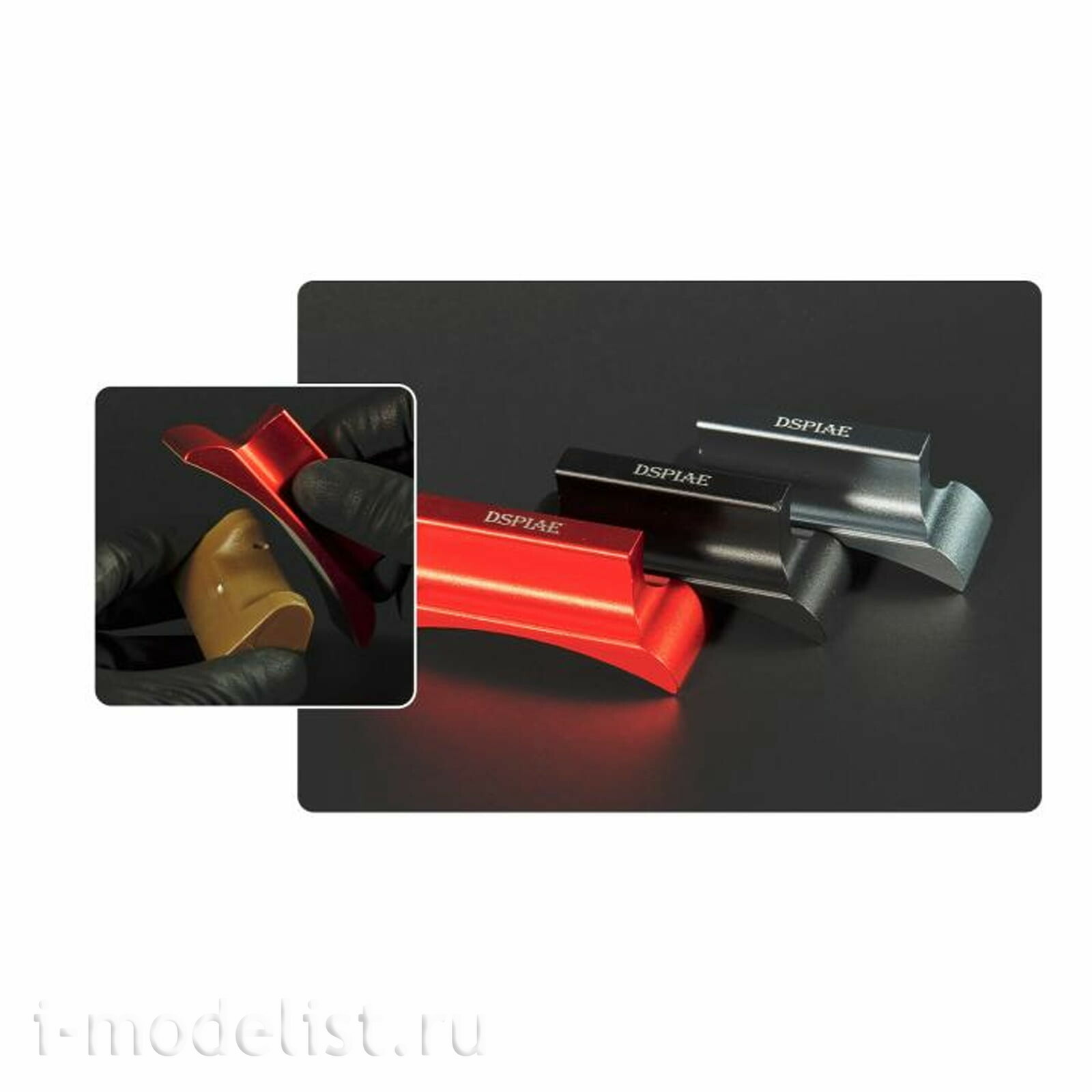 AS-25CPRD DSPIAE Curved Sanding Plate Holder (Red)