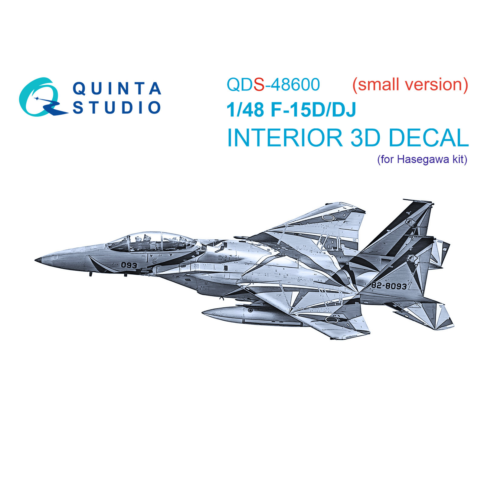 QDS-48600 Quinta Studio 1/48 3D Декаль интерьера кабины F-15D/F-15DJ (Hasegawa) (малая версия)
