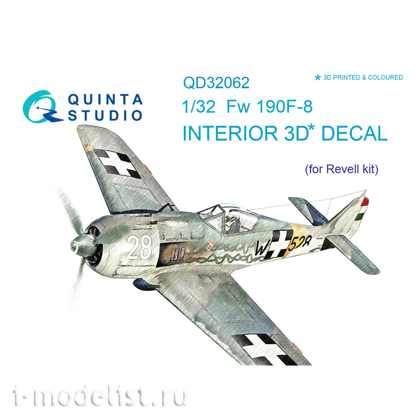 QD32062 Quinta Studio 1/32 3D Cabin Interior Decal Fw 190F-8 (for Revell model)
